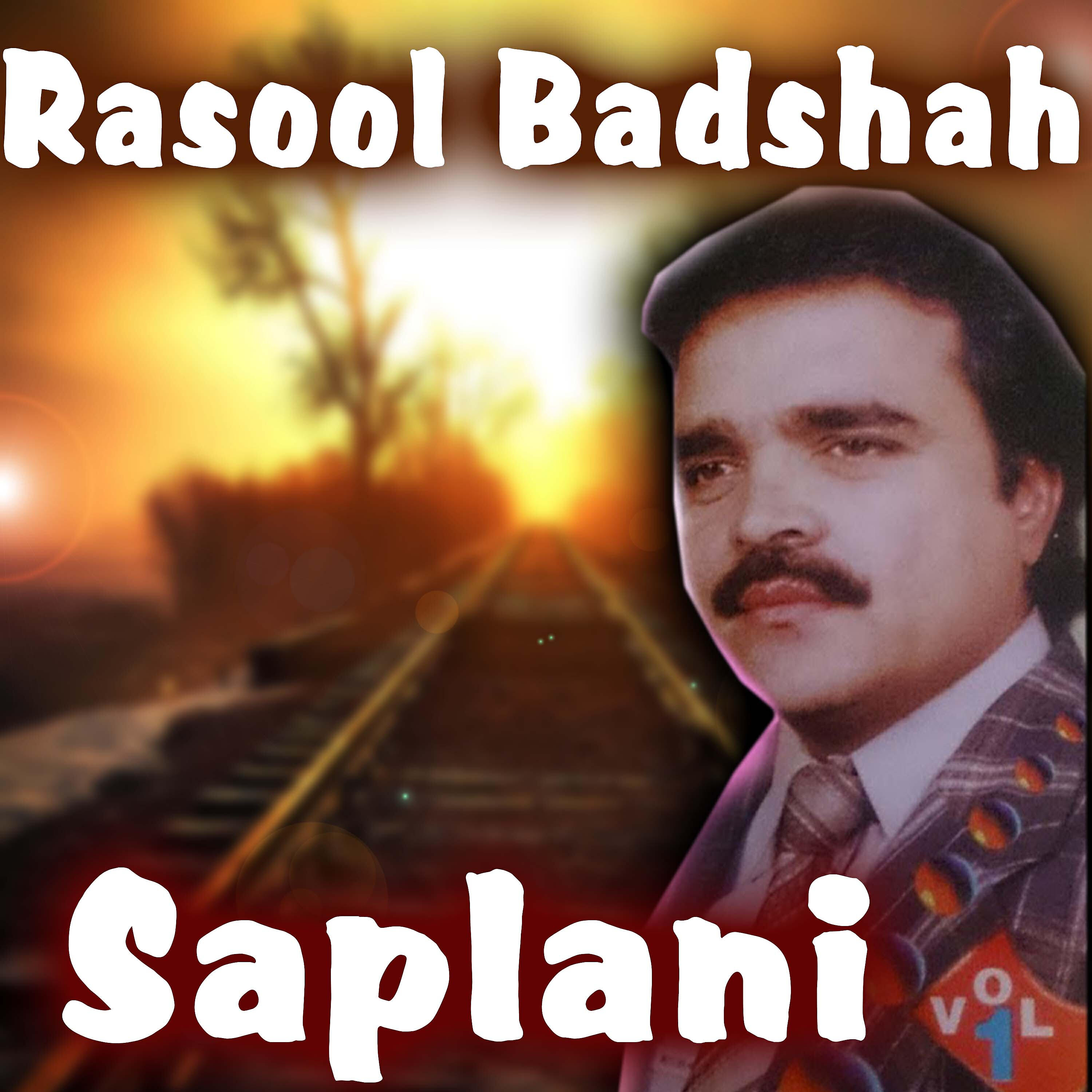 Rasool Badshah - Har Sa Mata Janana