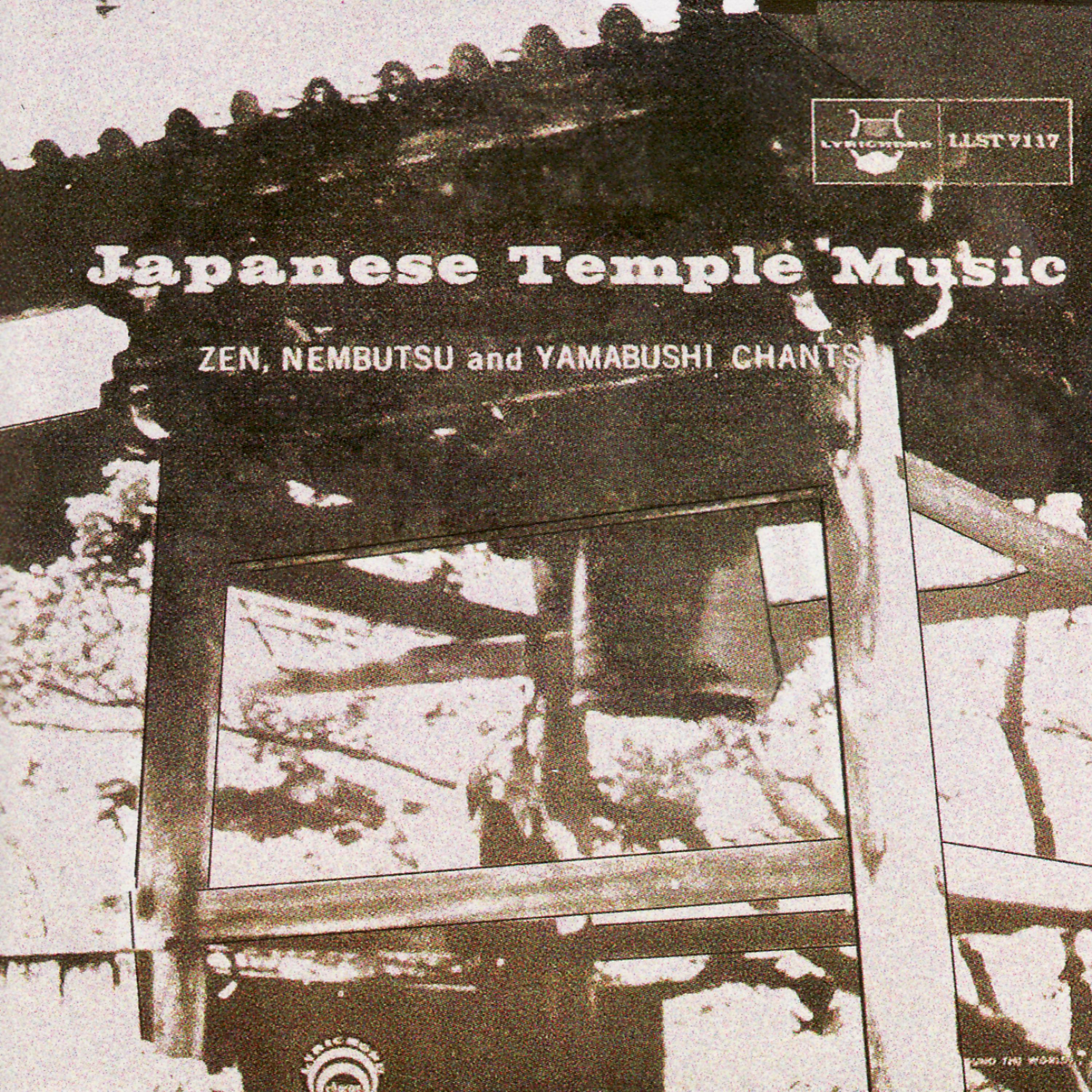 Постер альбома Japanese Temple Music