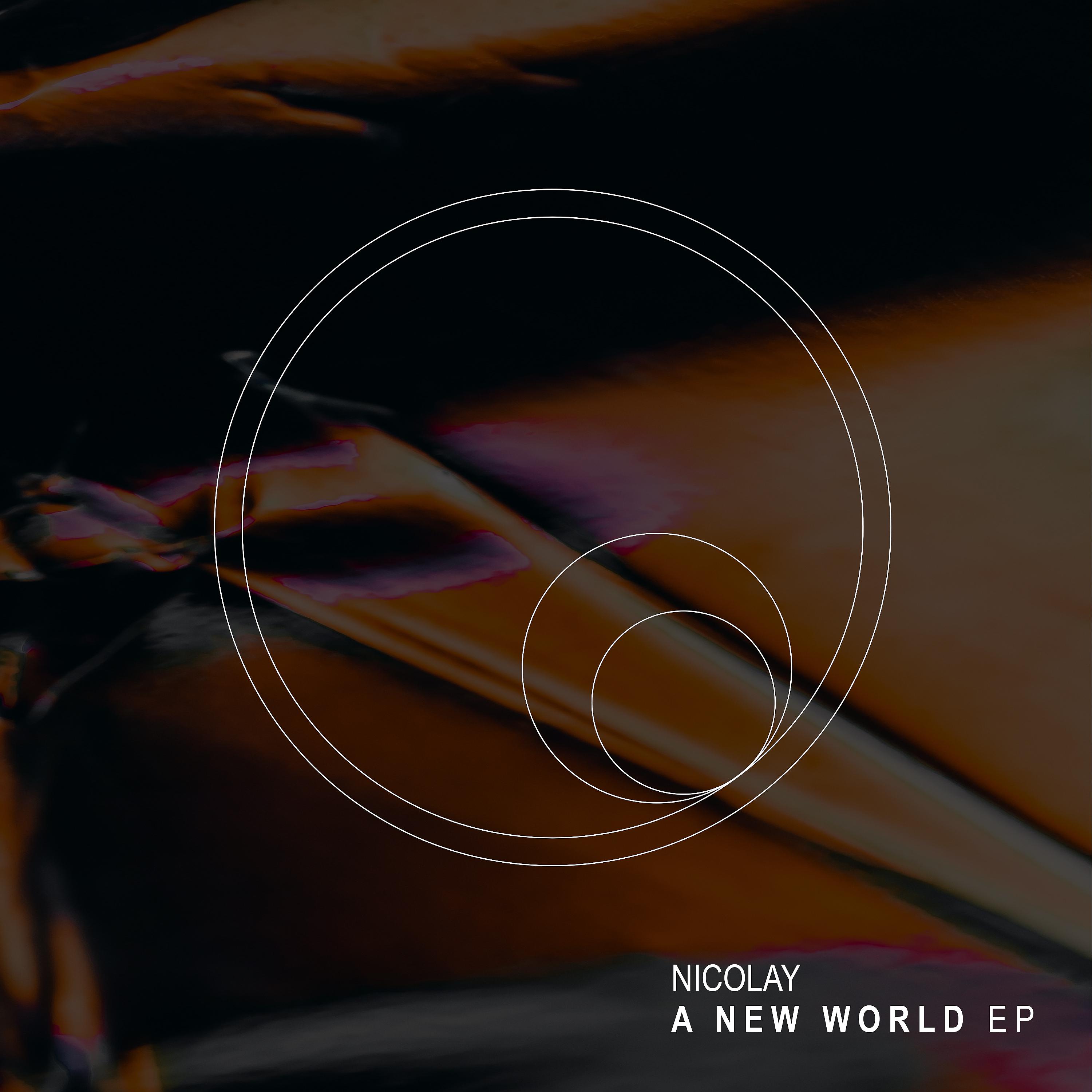 Постер альбома A New World - EP