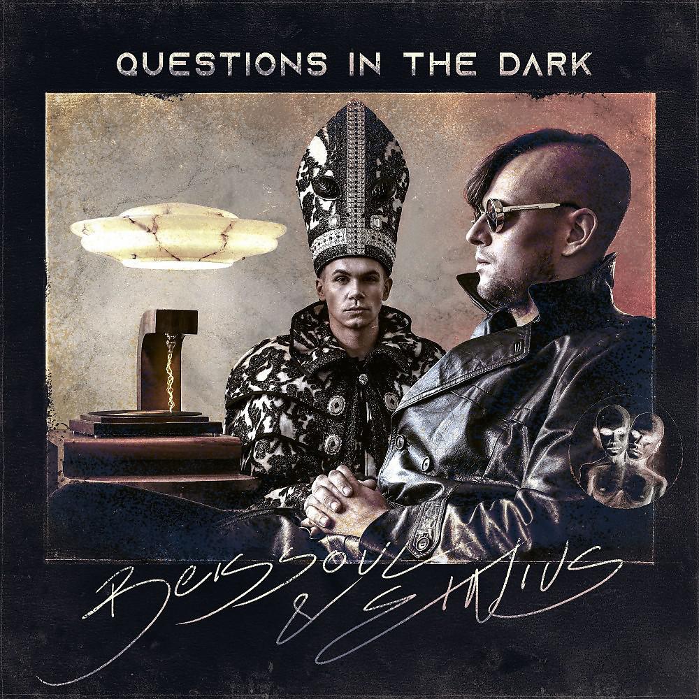 Постер альбома Questions in the Dark