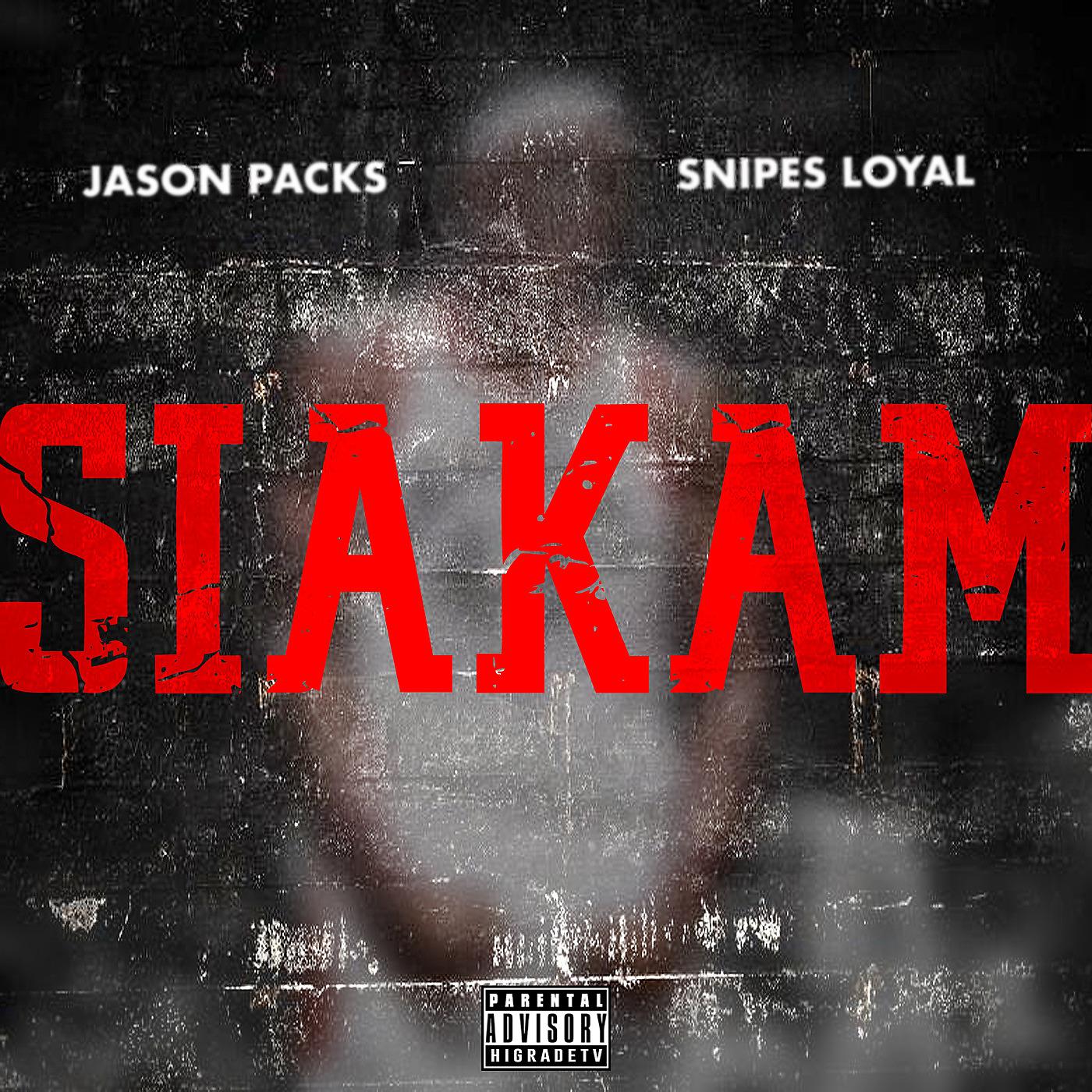 Постер альбома Siakam