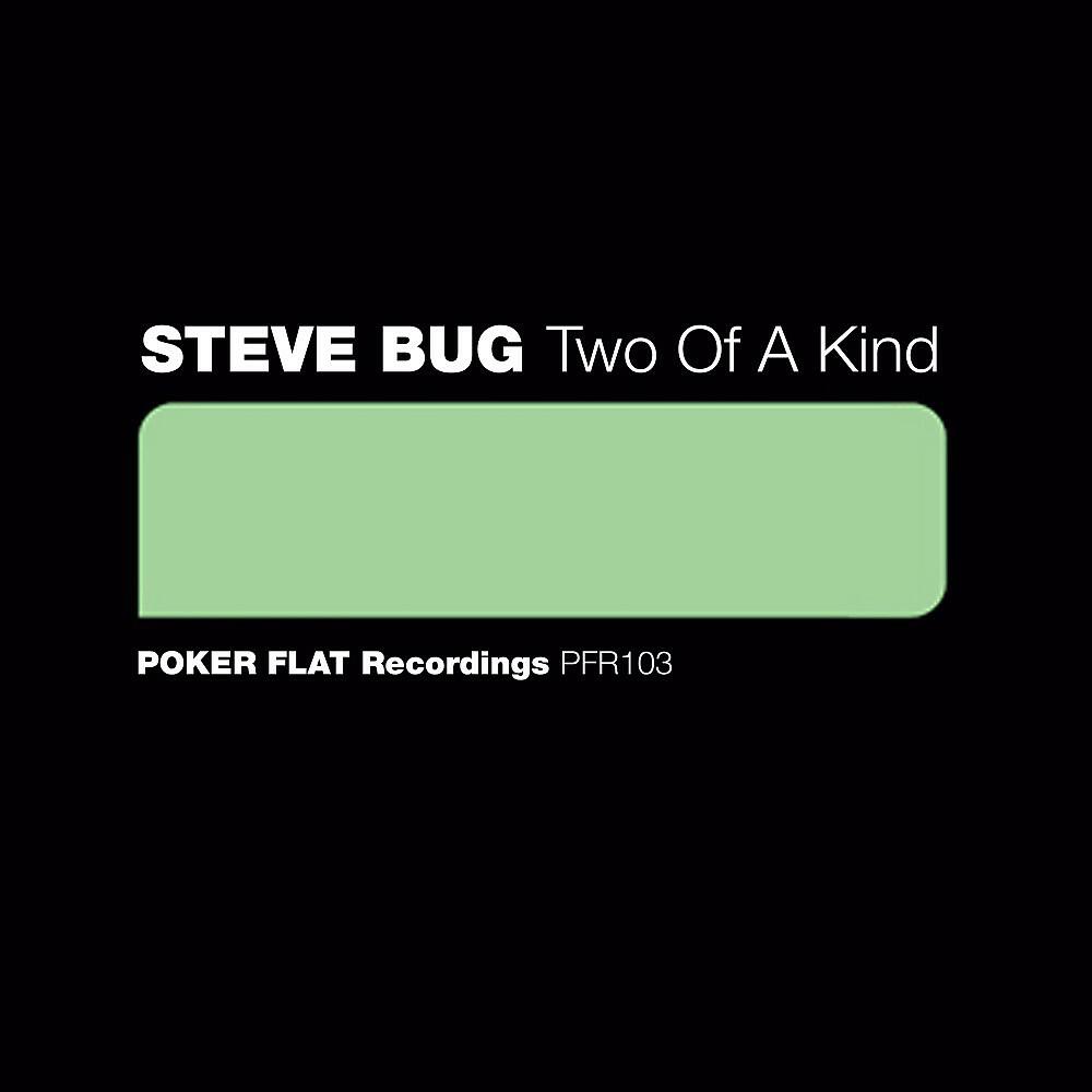 Steve Bug - Month of Sip