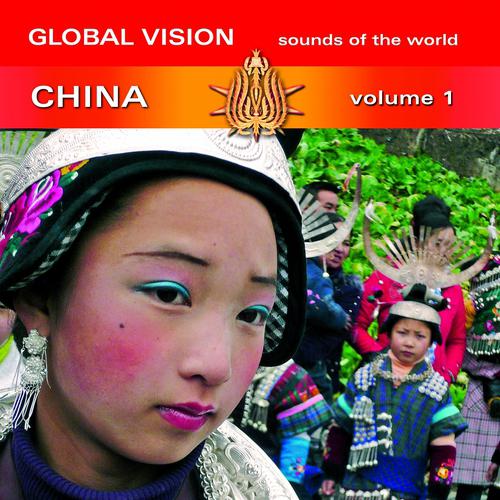 Постер альбома Global Vision China