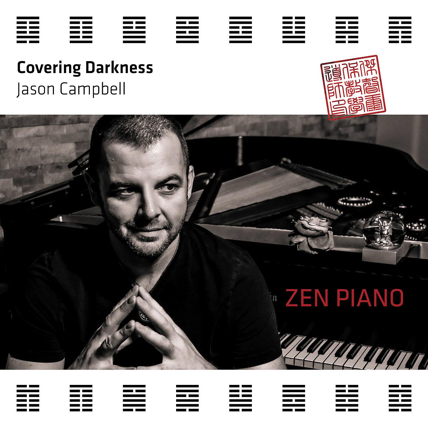 Постер альбома Zen Piano - Covering Darkness