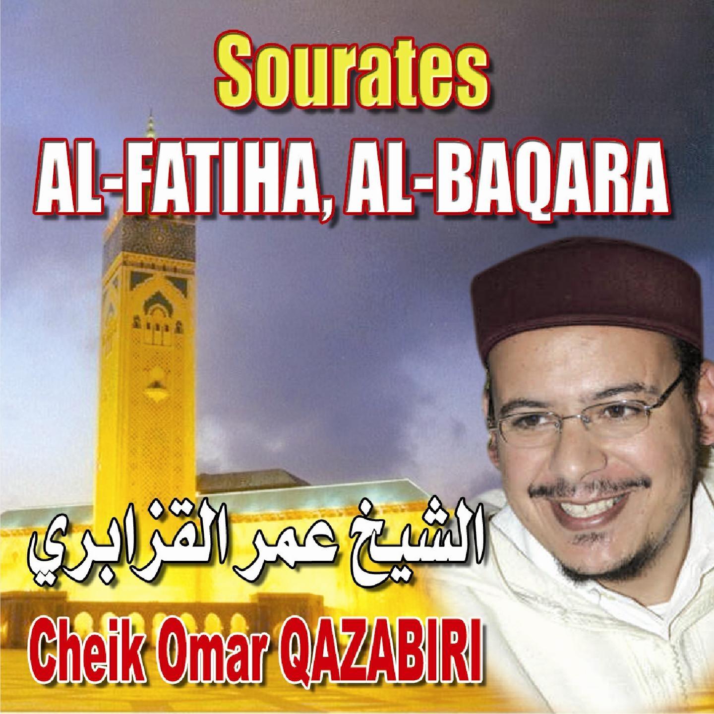 Cheik Omar Qazabiri - Sourate Al Baqara - 1er partie (La vache)