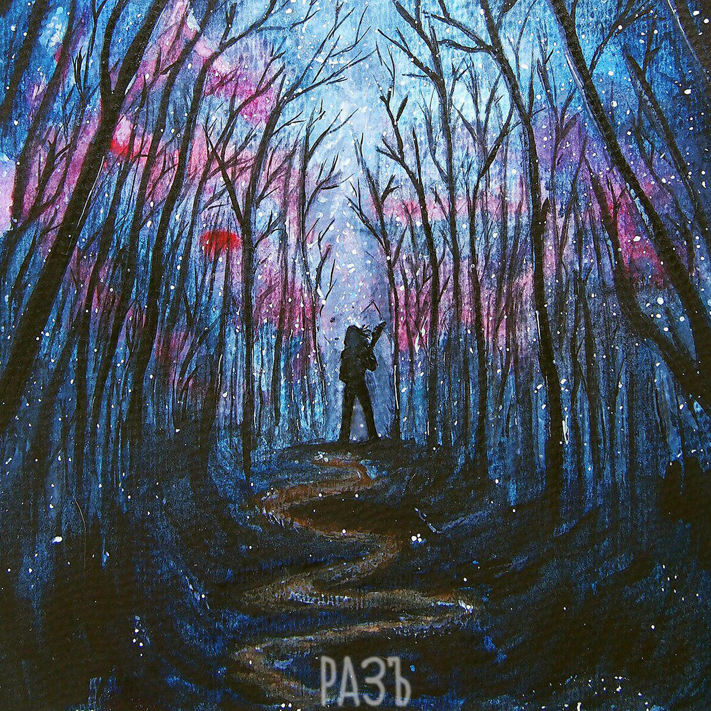 Nick Senpai - Раз