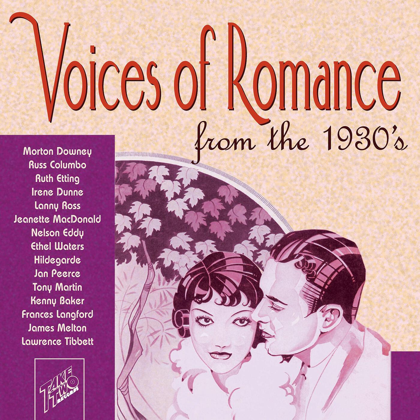 Harry Richman - With Every Breath I Take