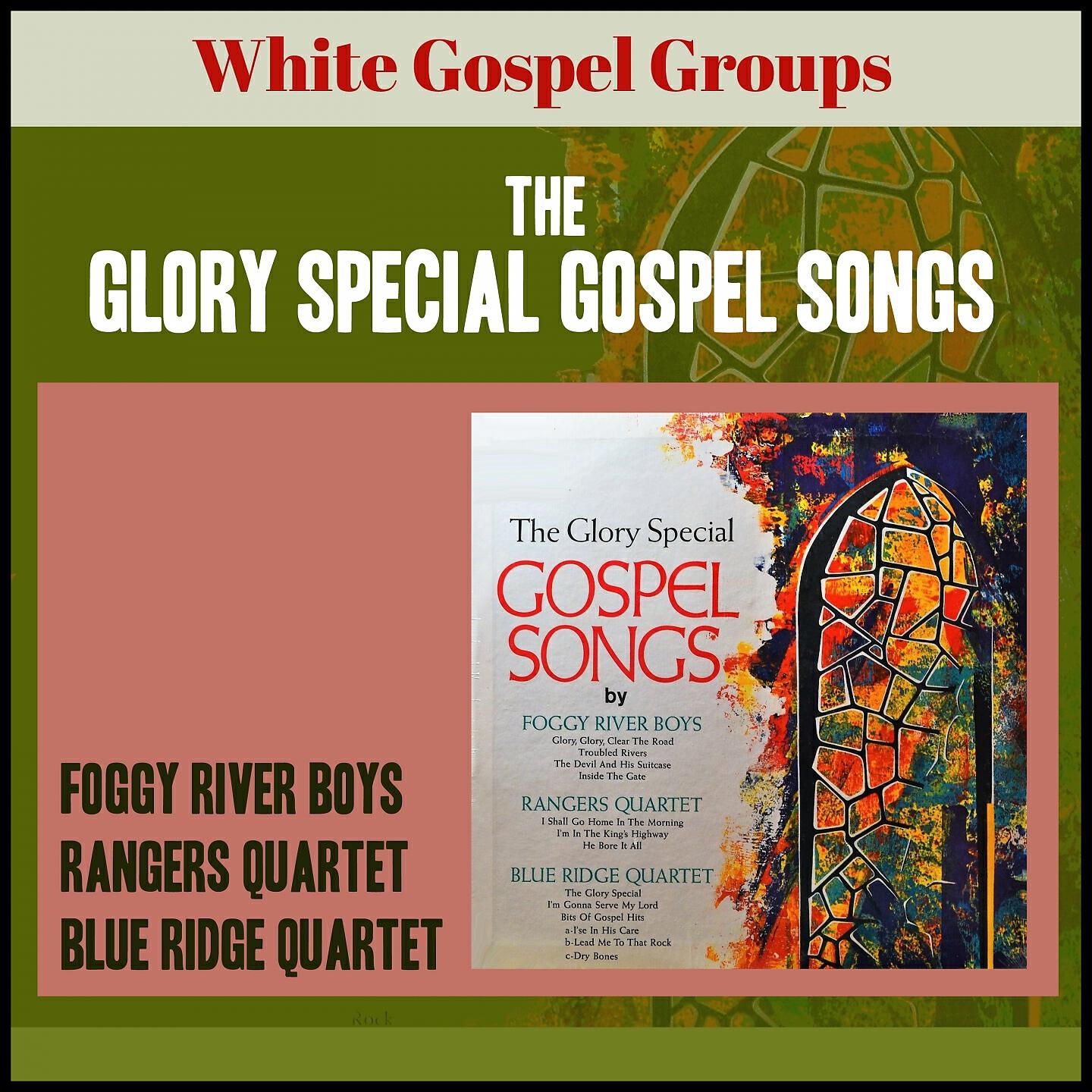 The Blue Ridge Quartet - I'm Gonna Serve My Lord