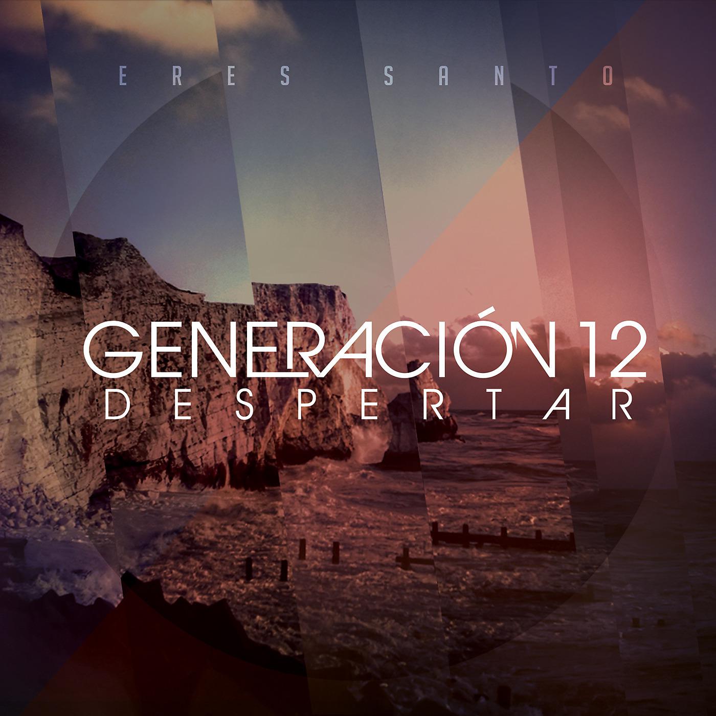 Generación 12 Despertar - Espíritu Ven