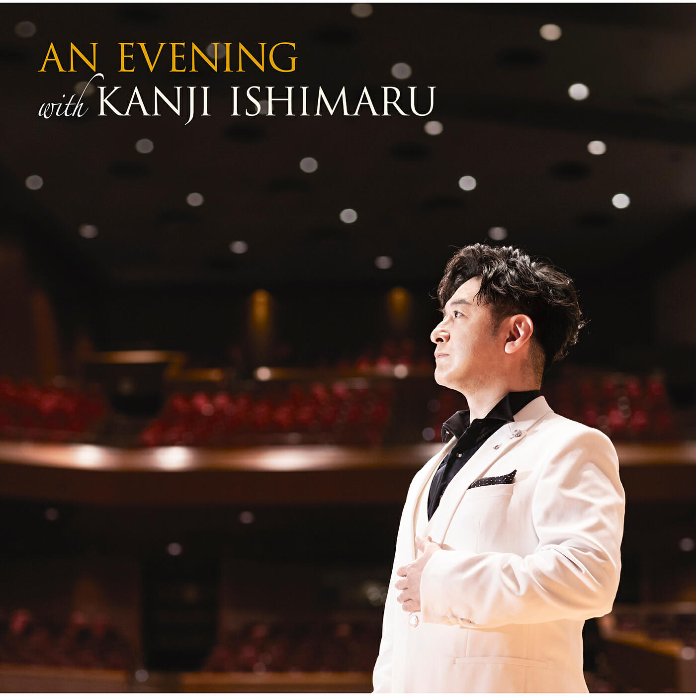 Kanji Ishimaru - Die Schatten werden langer (Live)