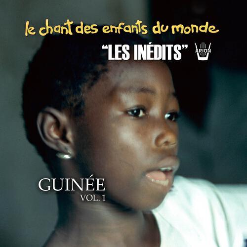 Les Enfants du Monde - Eyi bankhi tofan (La maison est jolie...)