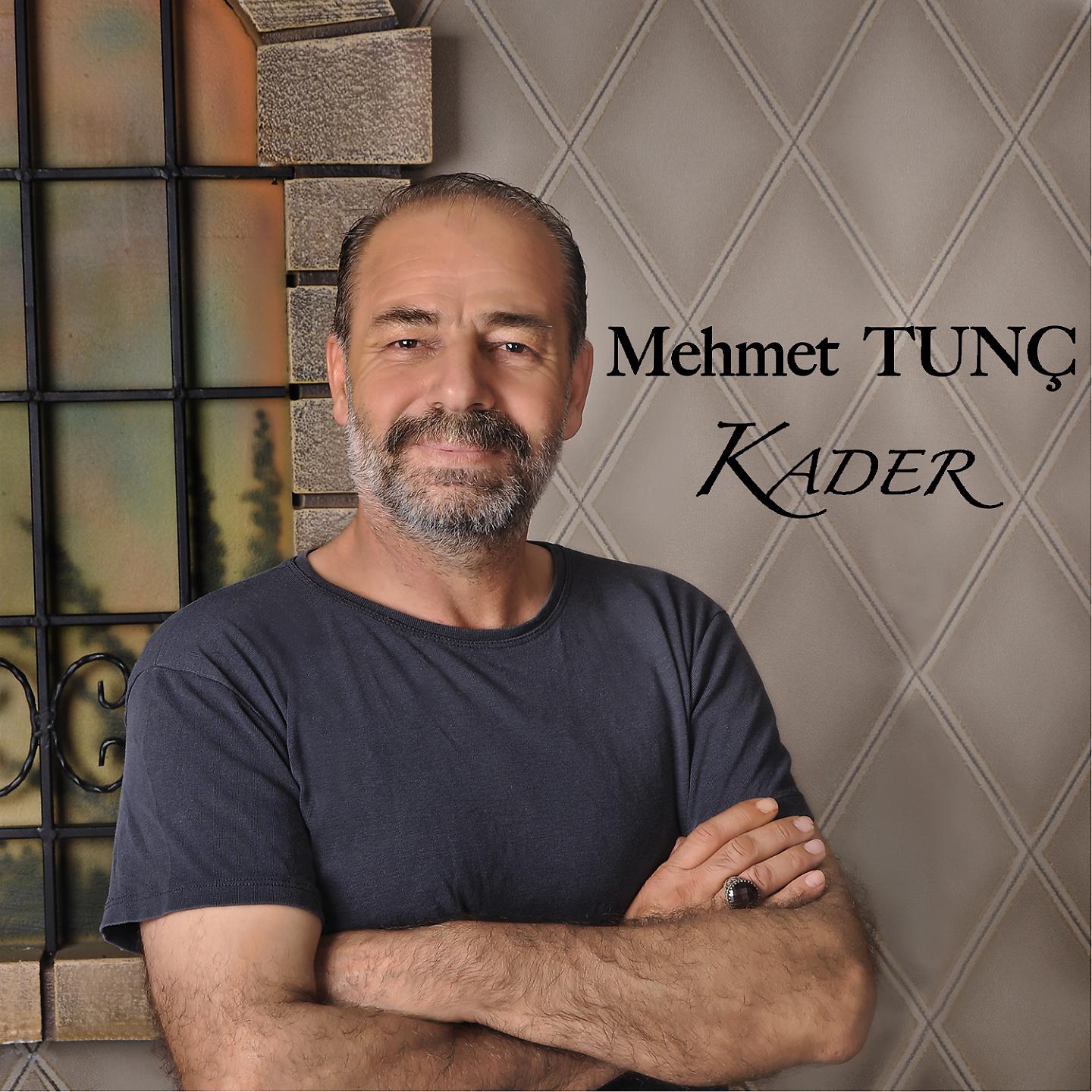 Постер альбома Kader