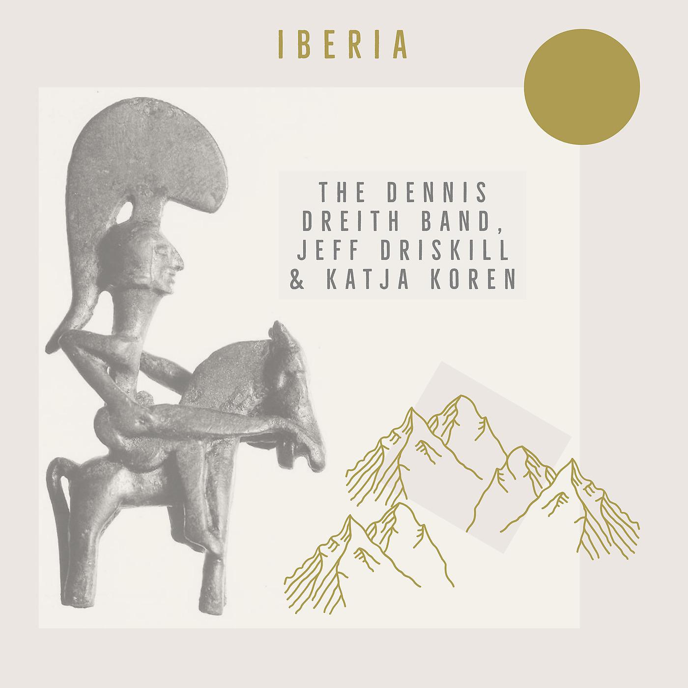 Постер альбома Iberia