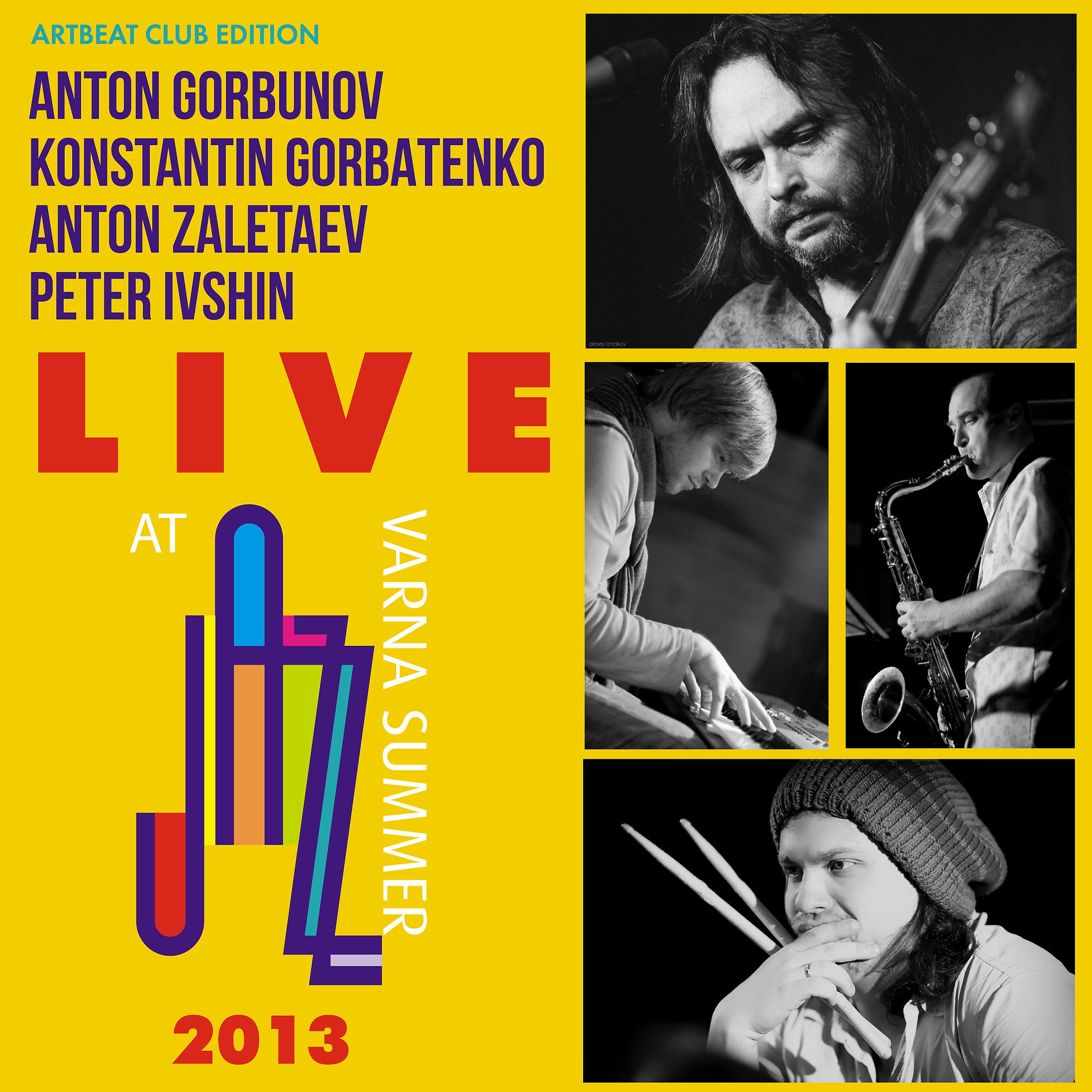 Постер альбома Live at Varna Summer Jazz 2013