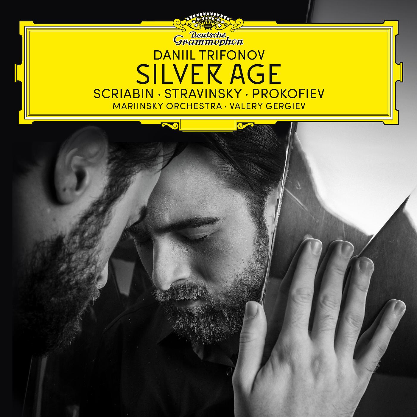 Постер альбома Silver Age