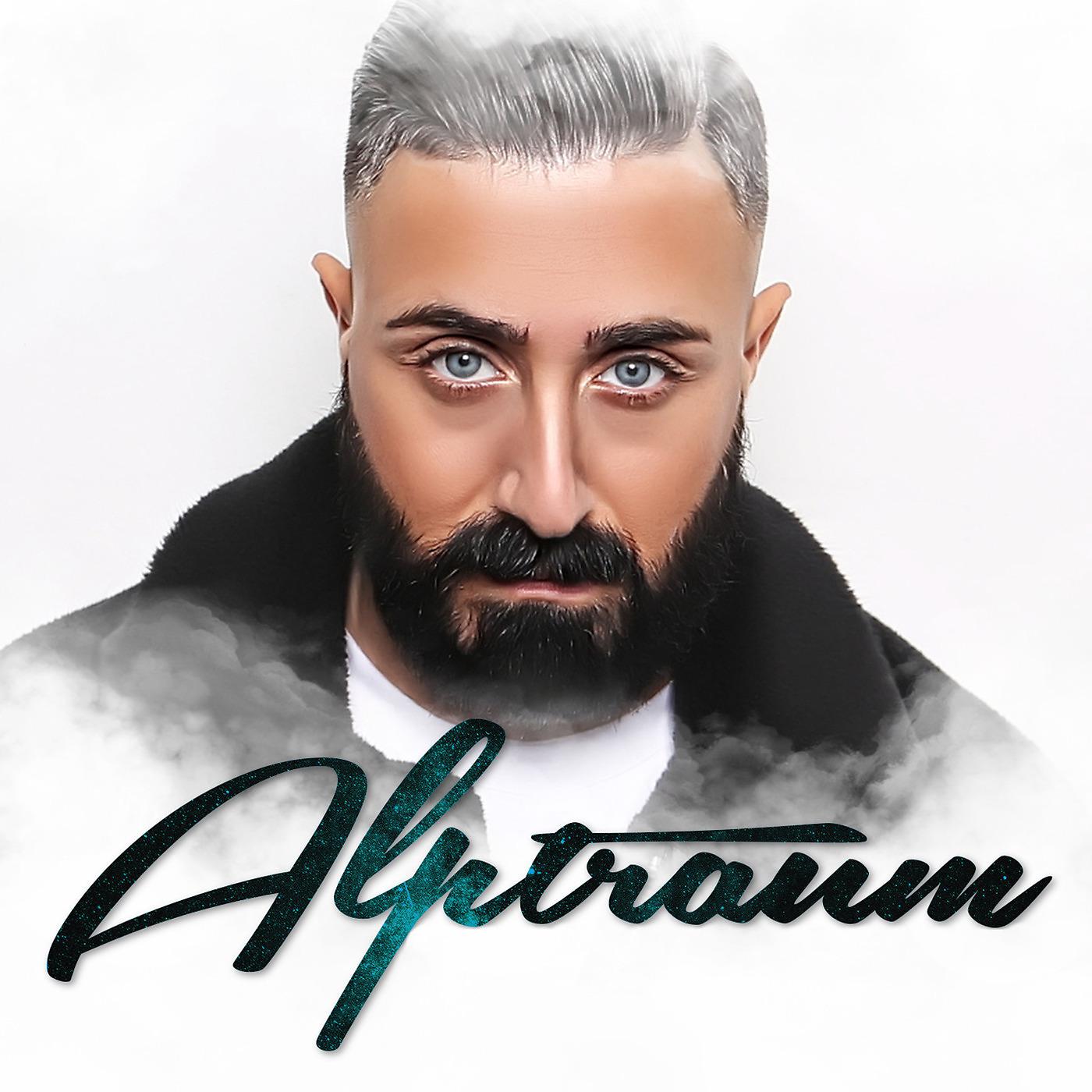 Постер альбома Alptraum