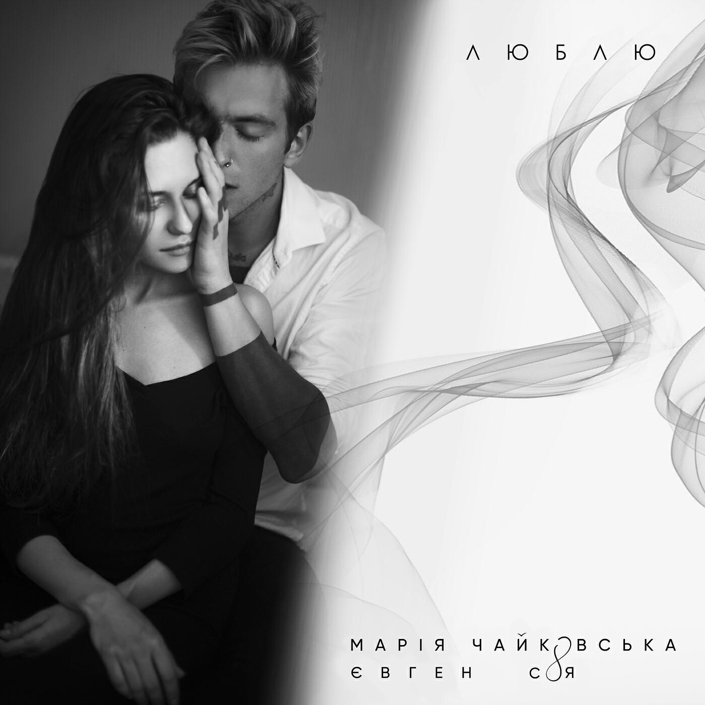 соя люблю. соя люблю. Soybeans structure. соя крупа. Soybean individual.