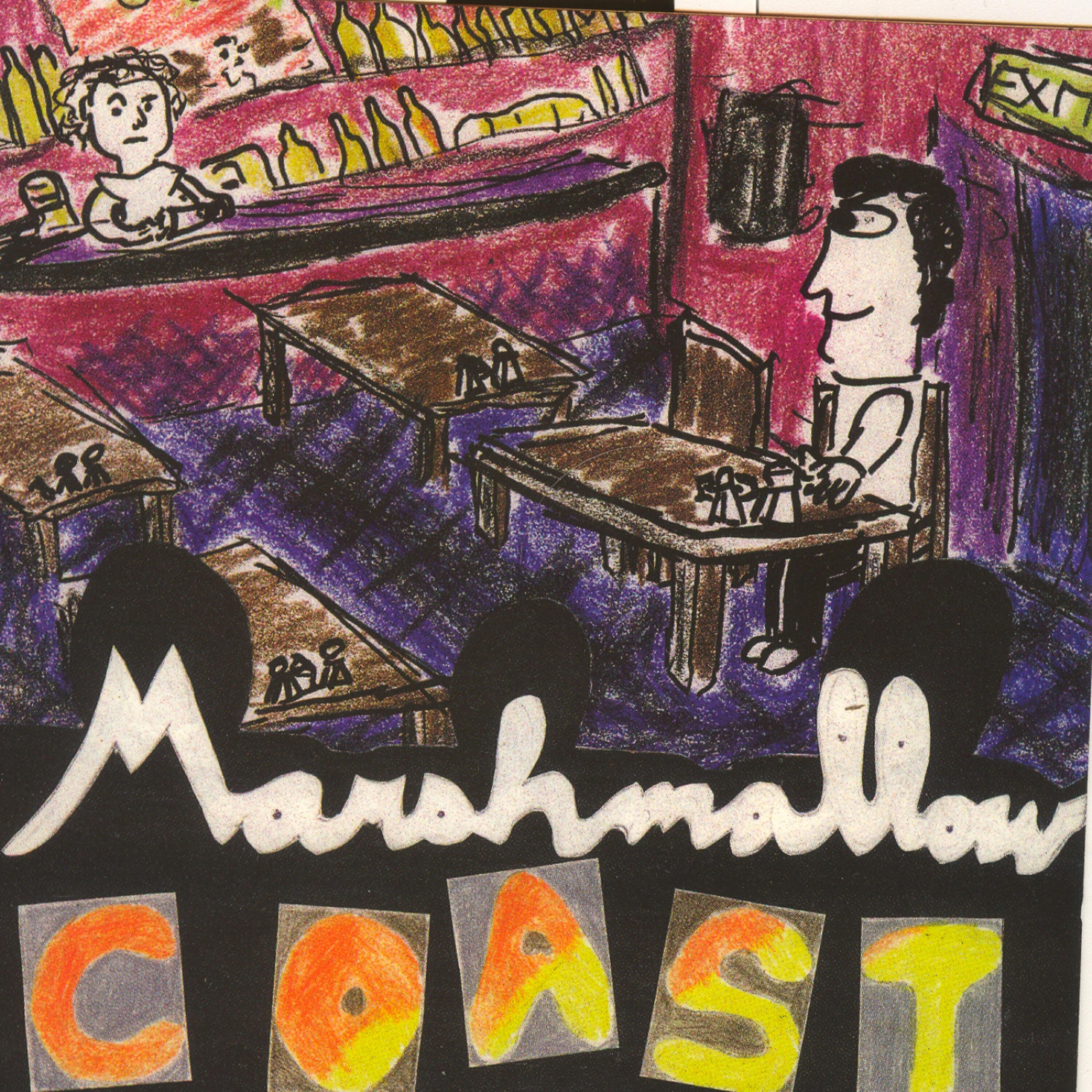 Marshmallow Coast - Between Love and Puke on the Bus