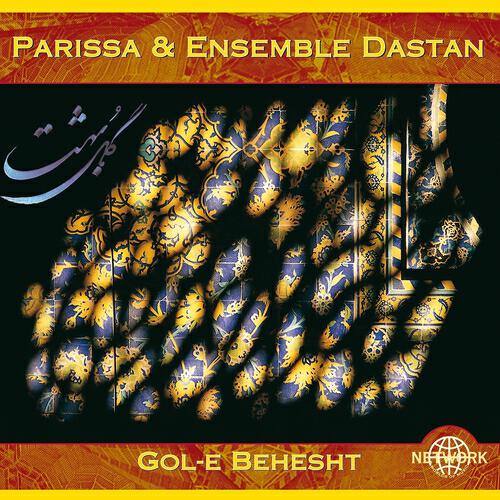 Parissa - Chahar Mezrab