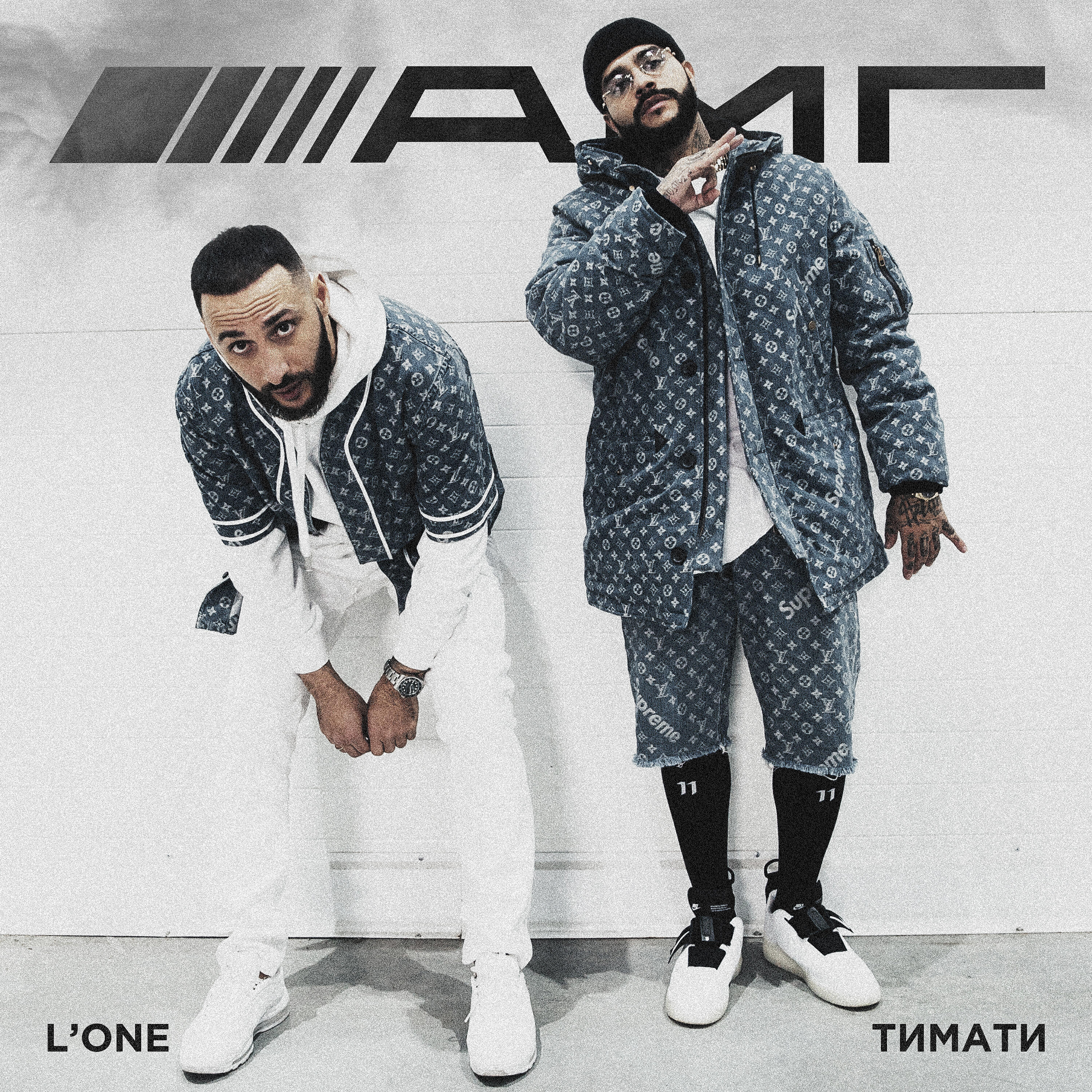 L'One - AMG
