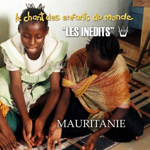 Les Enfants du Monde - Dhe malou bel teydouma (C'est la place du baobab)