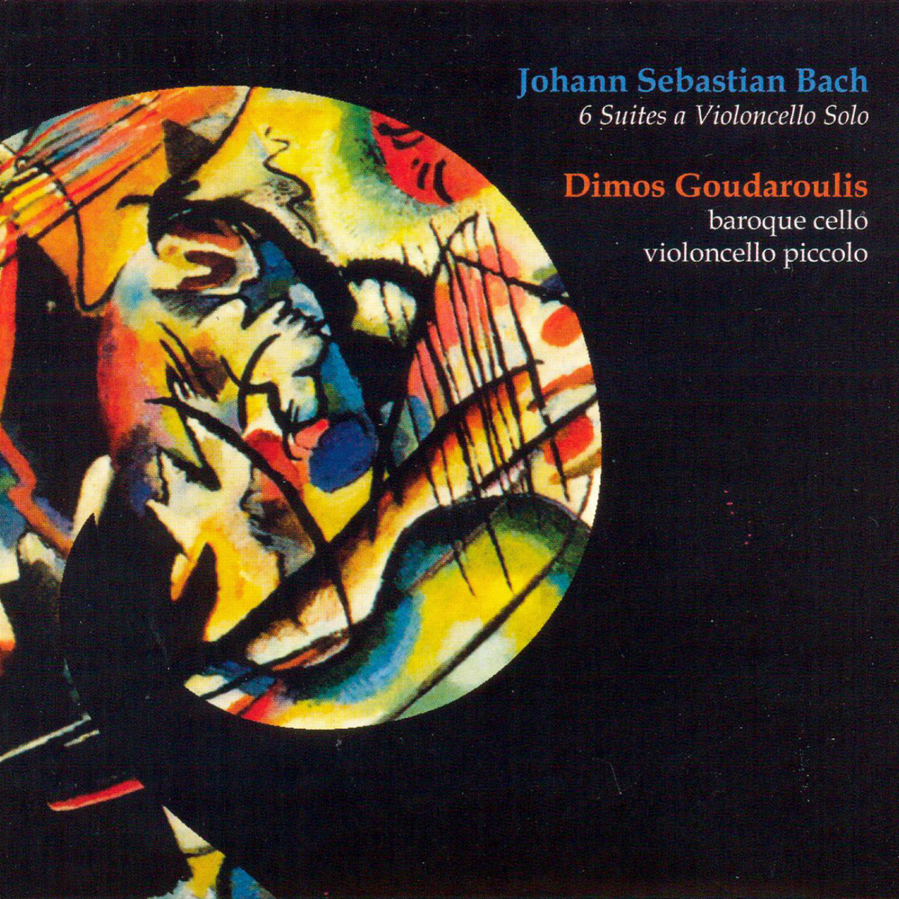 Dimos Goudaroulis - Suite IV in Eb Major - Sarabande