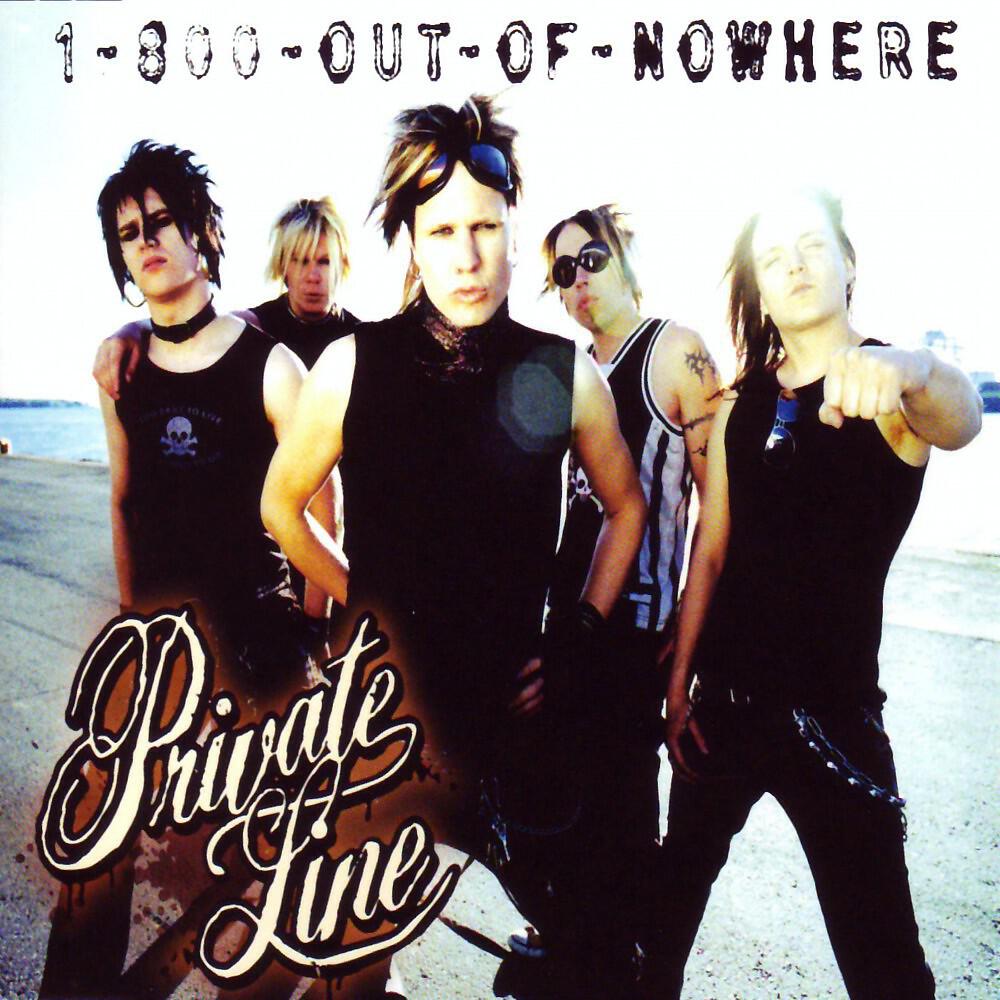 Private Line - Drive-In Salvation USA