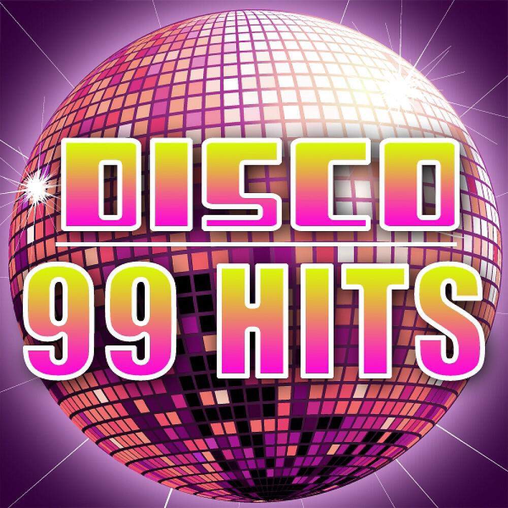 Silver Disco Explosion - A.I.E. (A'mwana)