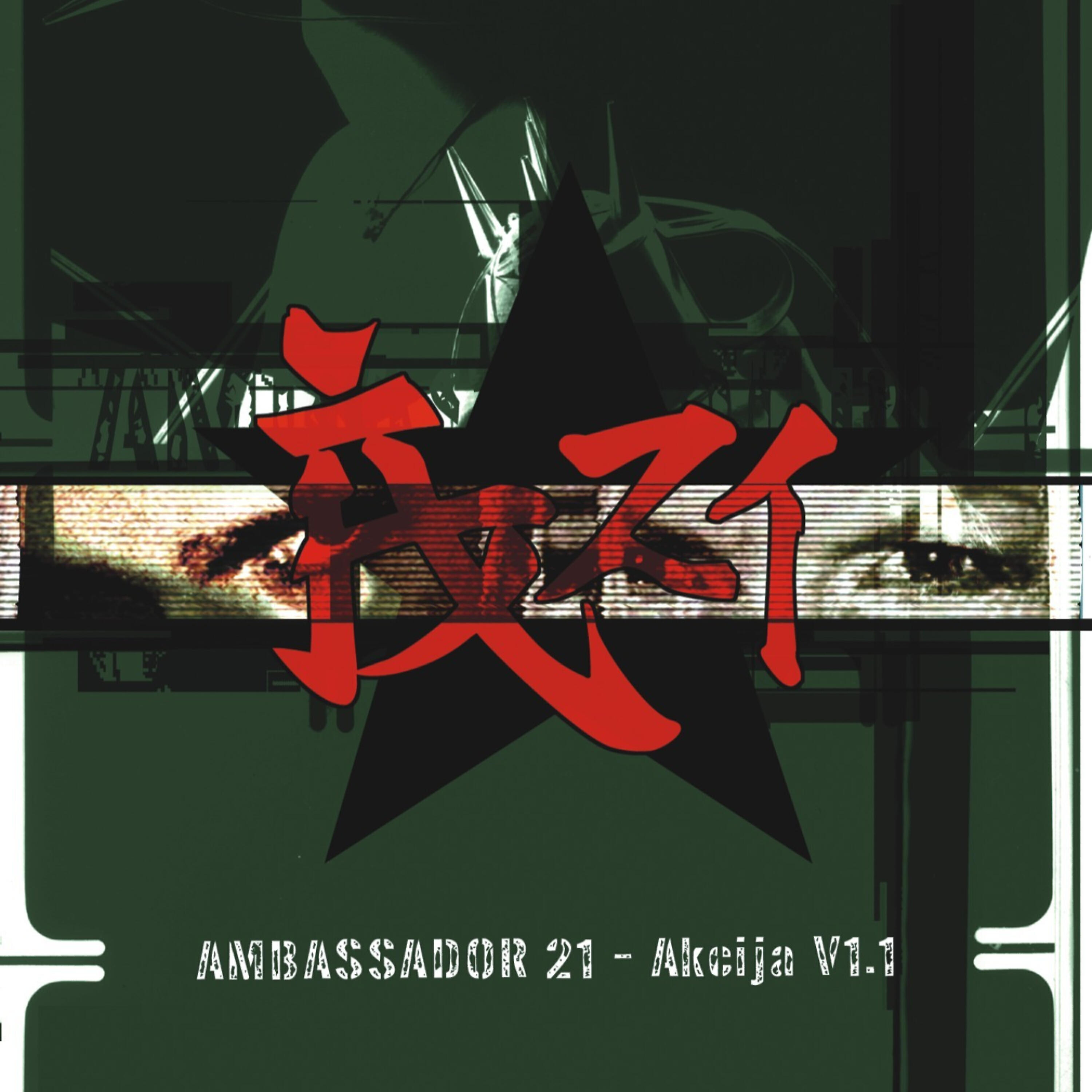 AMBASSADOR21 - Revolution is a Business (feat. C-Drik) (Remix)