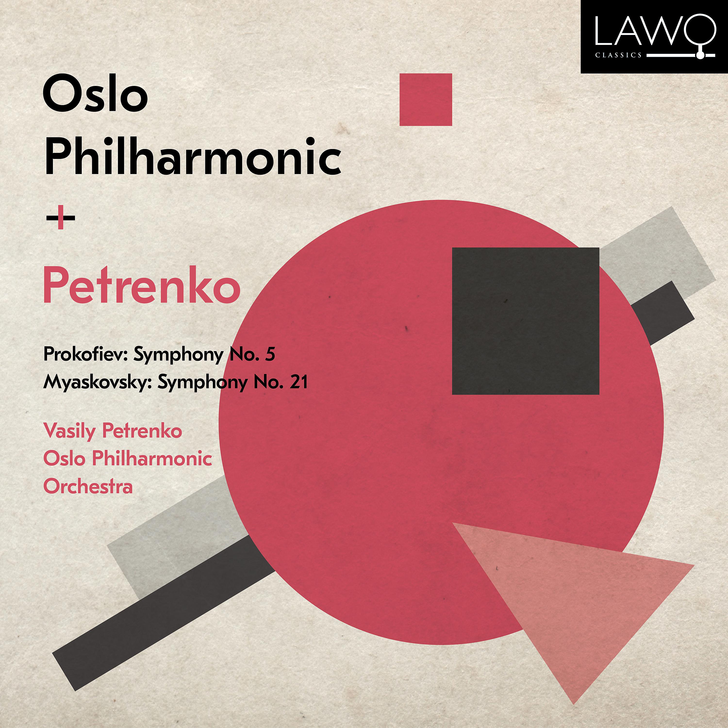 Постер альбома Prokofiev: Symphony No. 5 - Myaskovsky: Symphony No. 21