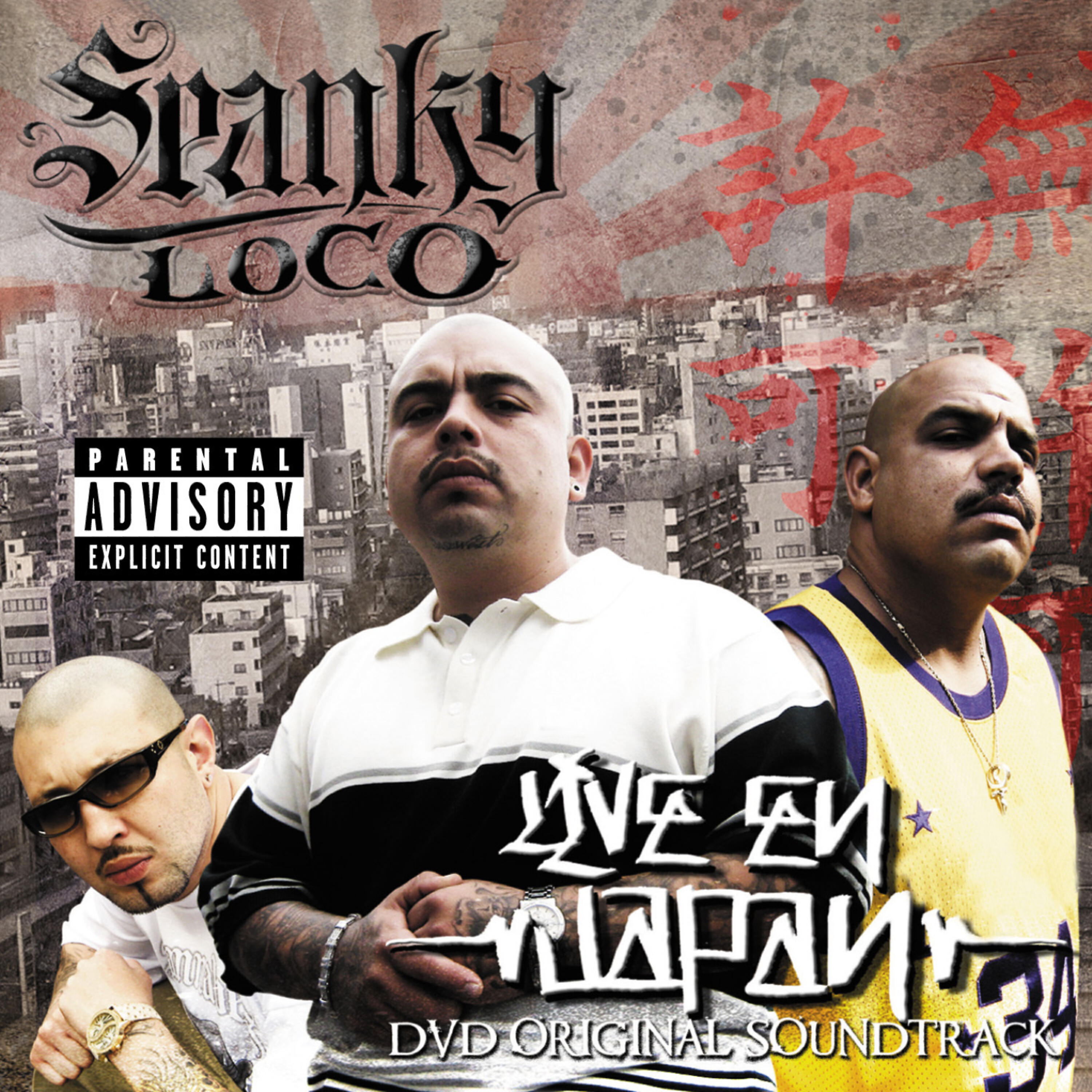 Spanky Loco - Live in Chiba City
