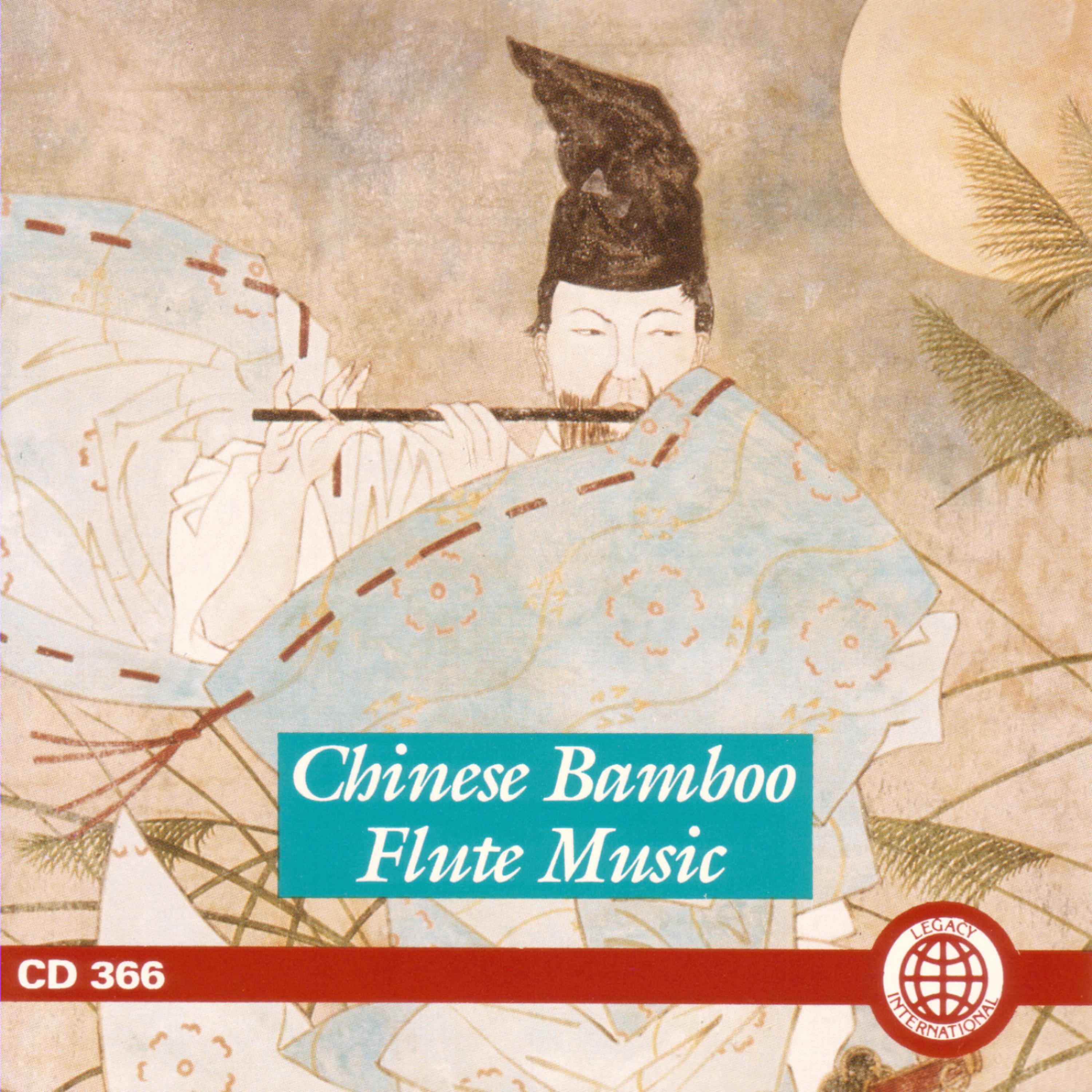 Постер альбома Chinese Bamboo Flute Music