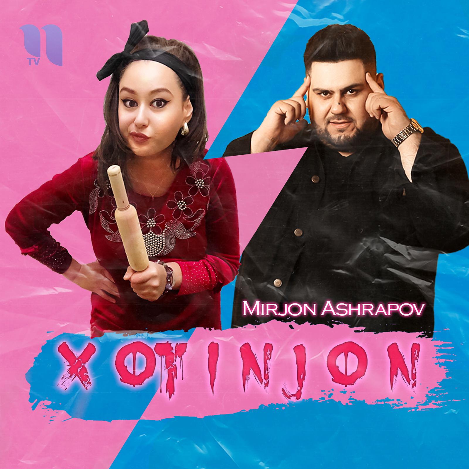 Постер альбома Xotinjon