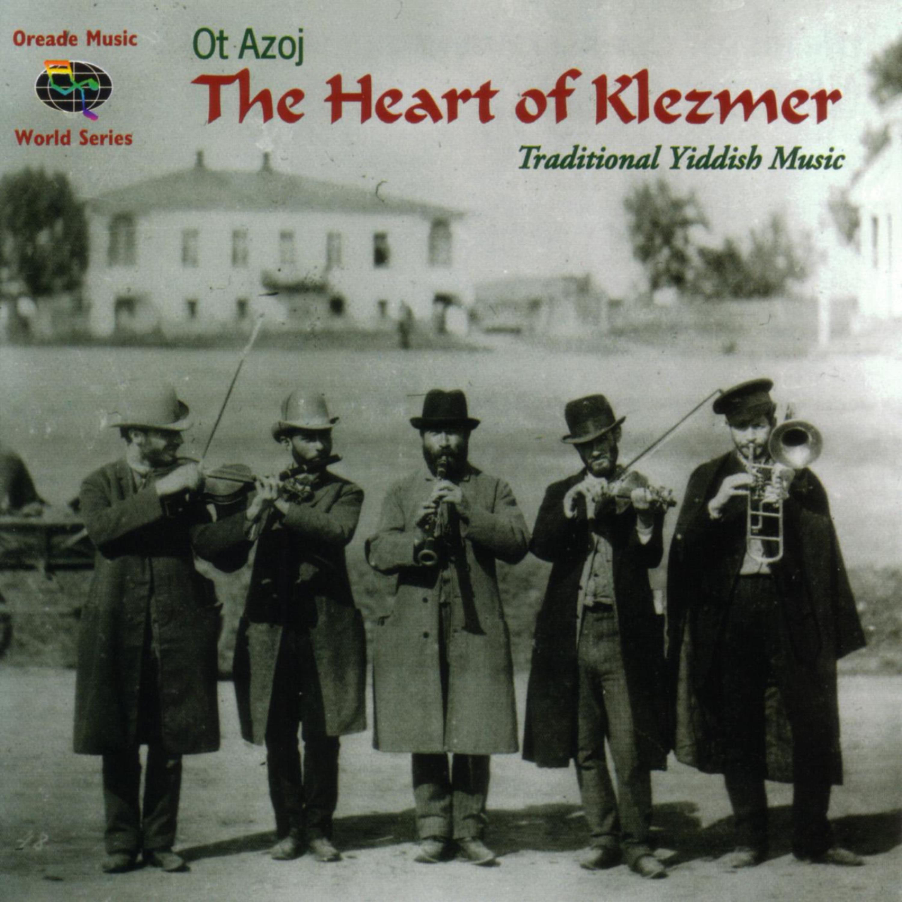 Постер альбома Heart Of Klezmer