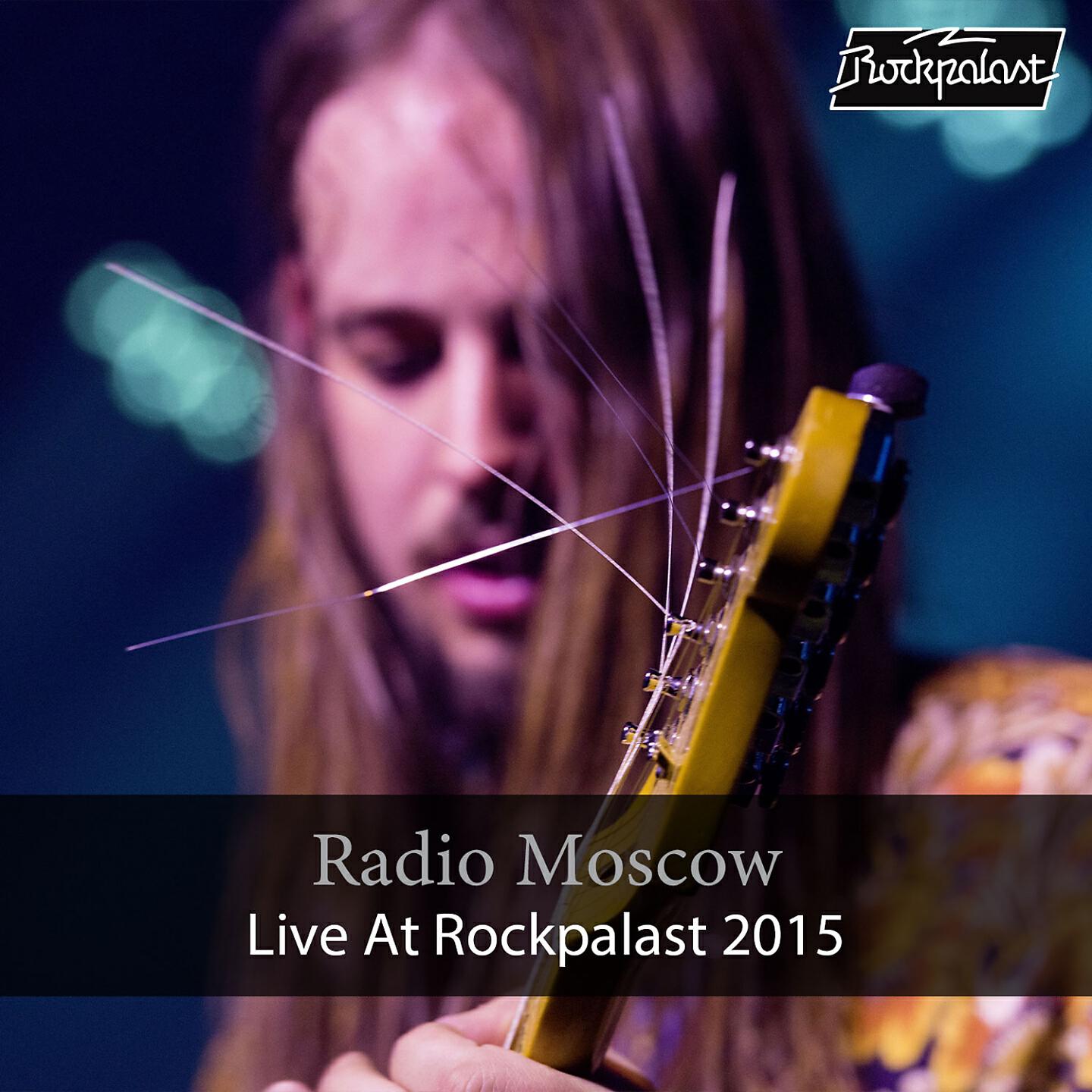Radio Moscow - 250 Miles (Accoustic Version) (Live in Bonn, 2015)