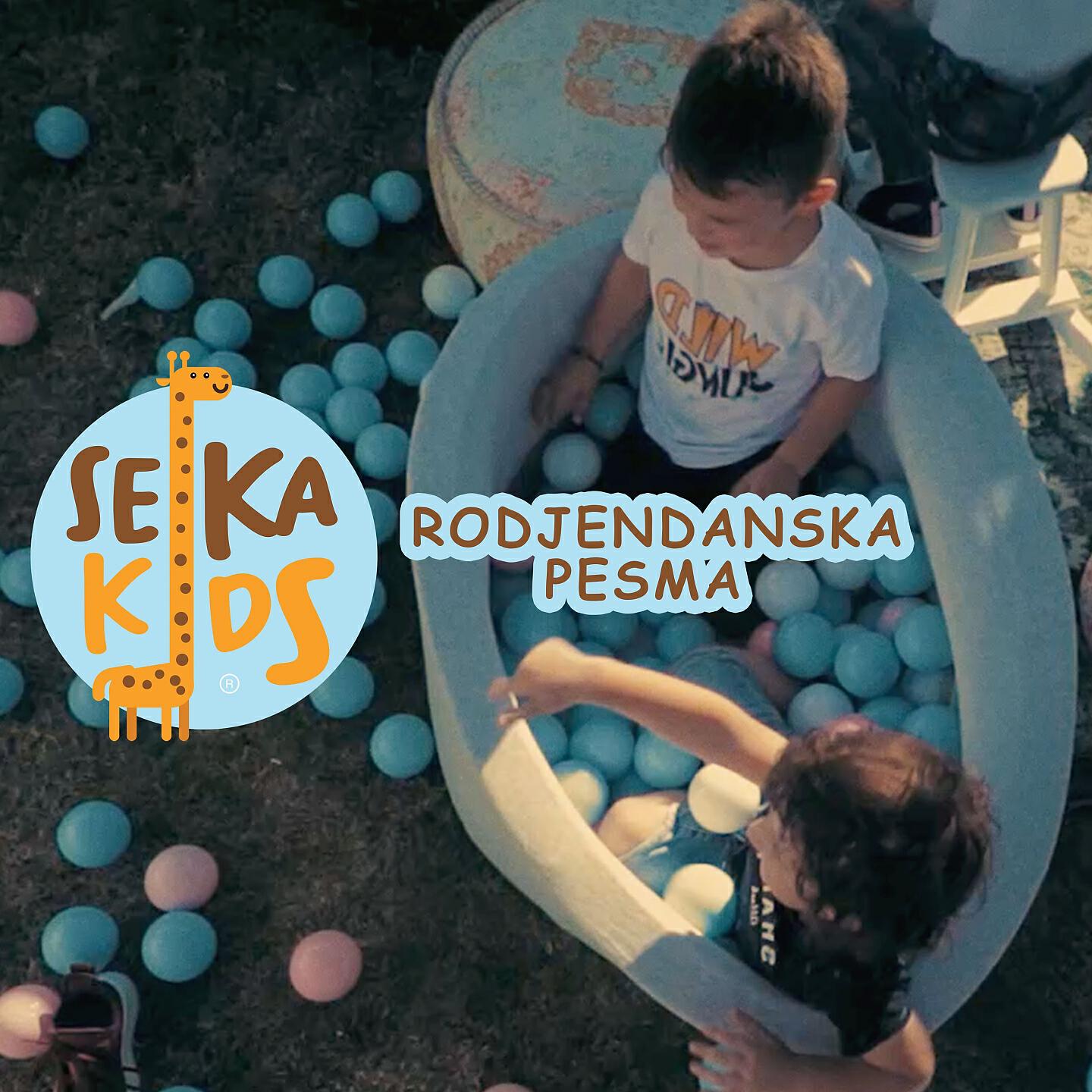 Seka Kids - Srecan rodjendan za devojcice