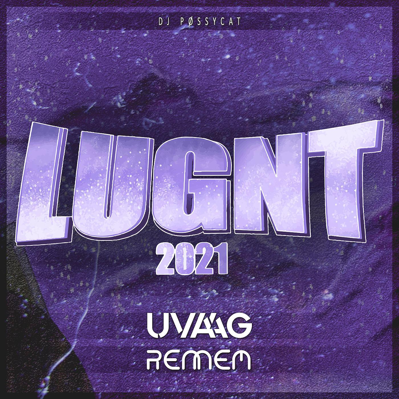 Постер альбома Lugnt 2021
