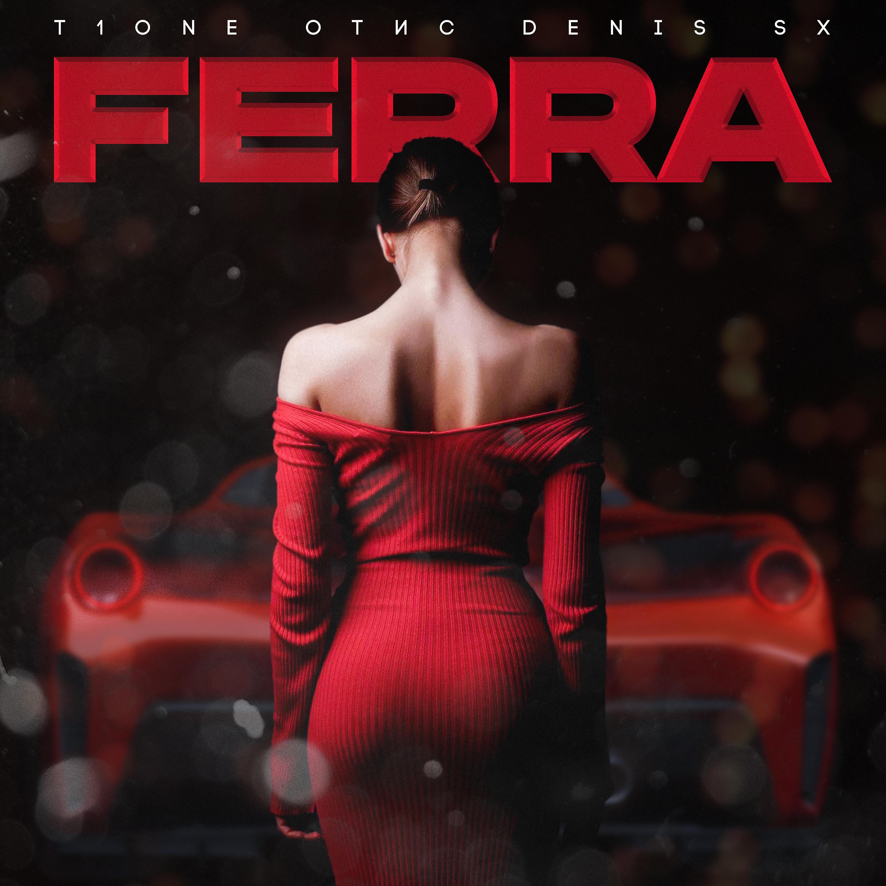 Постер альбома Ferra (prod. by britvnski)