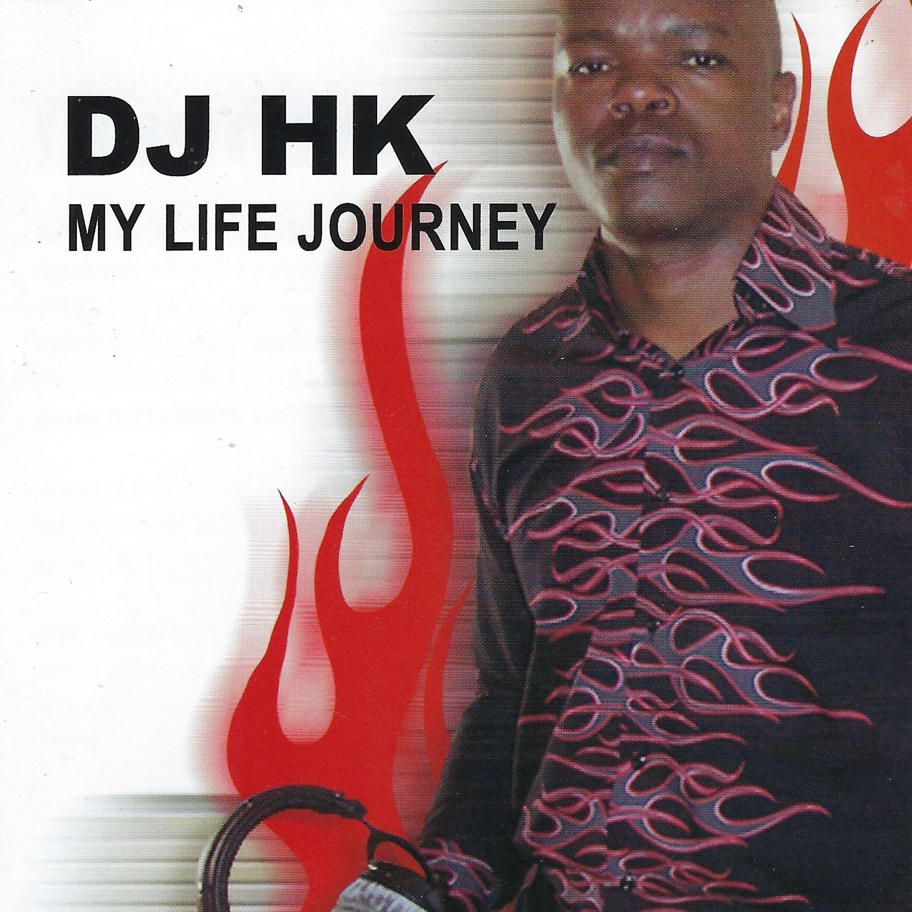 Постер альбома My Life Journey