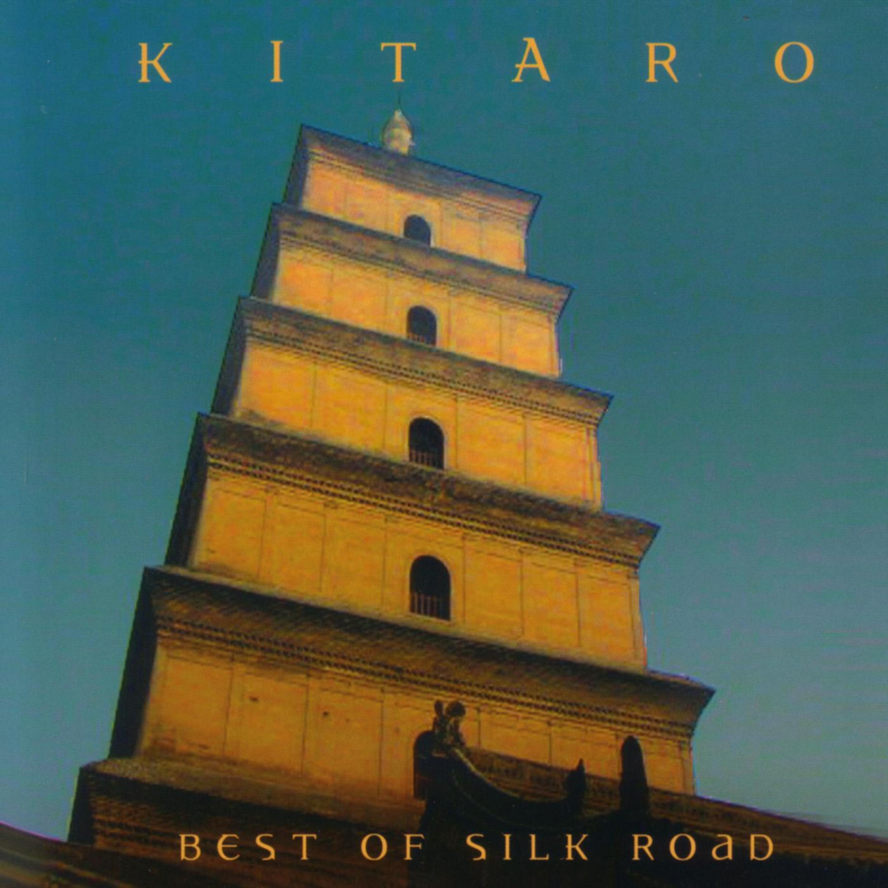 Постер альбома Best of Silk Road