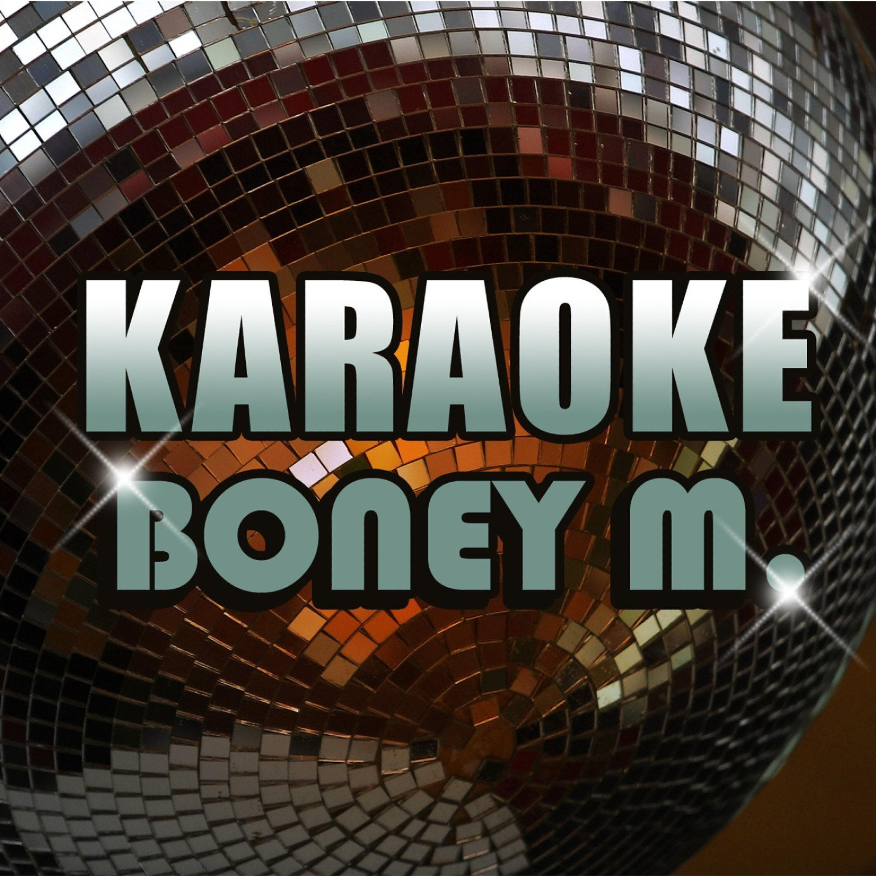 Starlite Karaoke - Brown Girl In The Ring