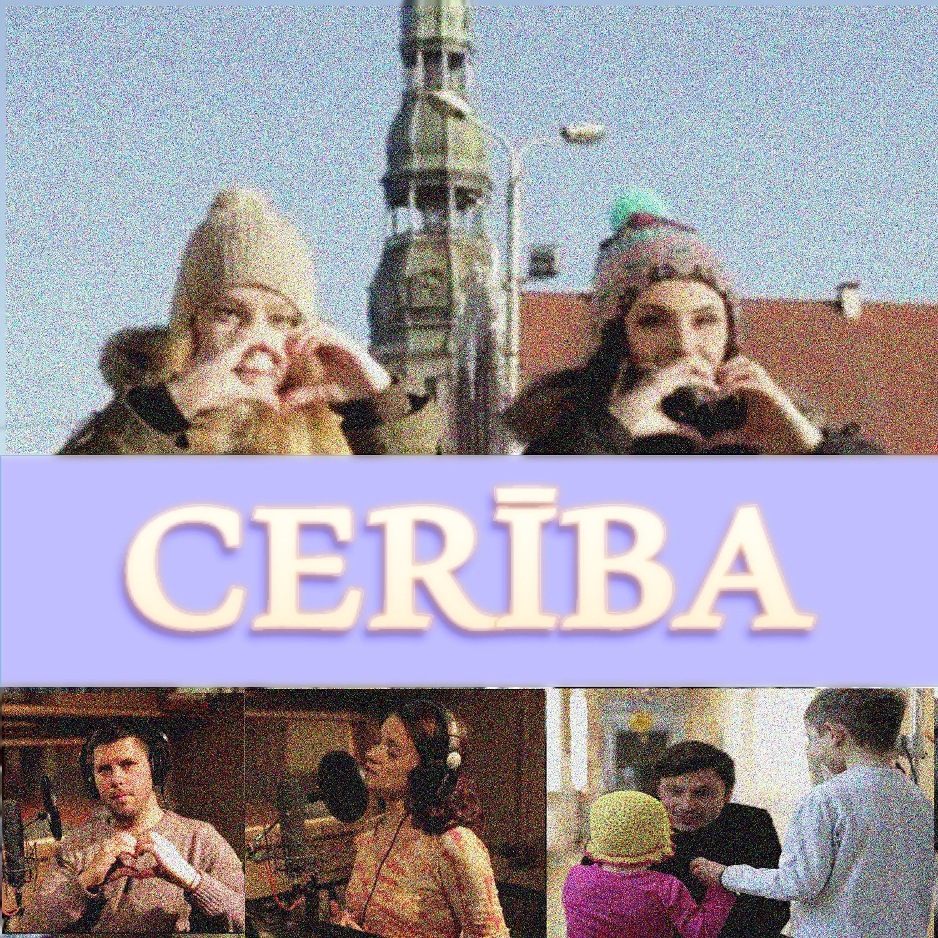 Andris Bulis - Cerība
