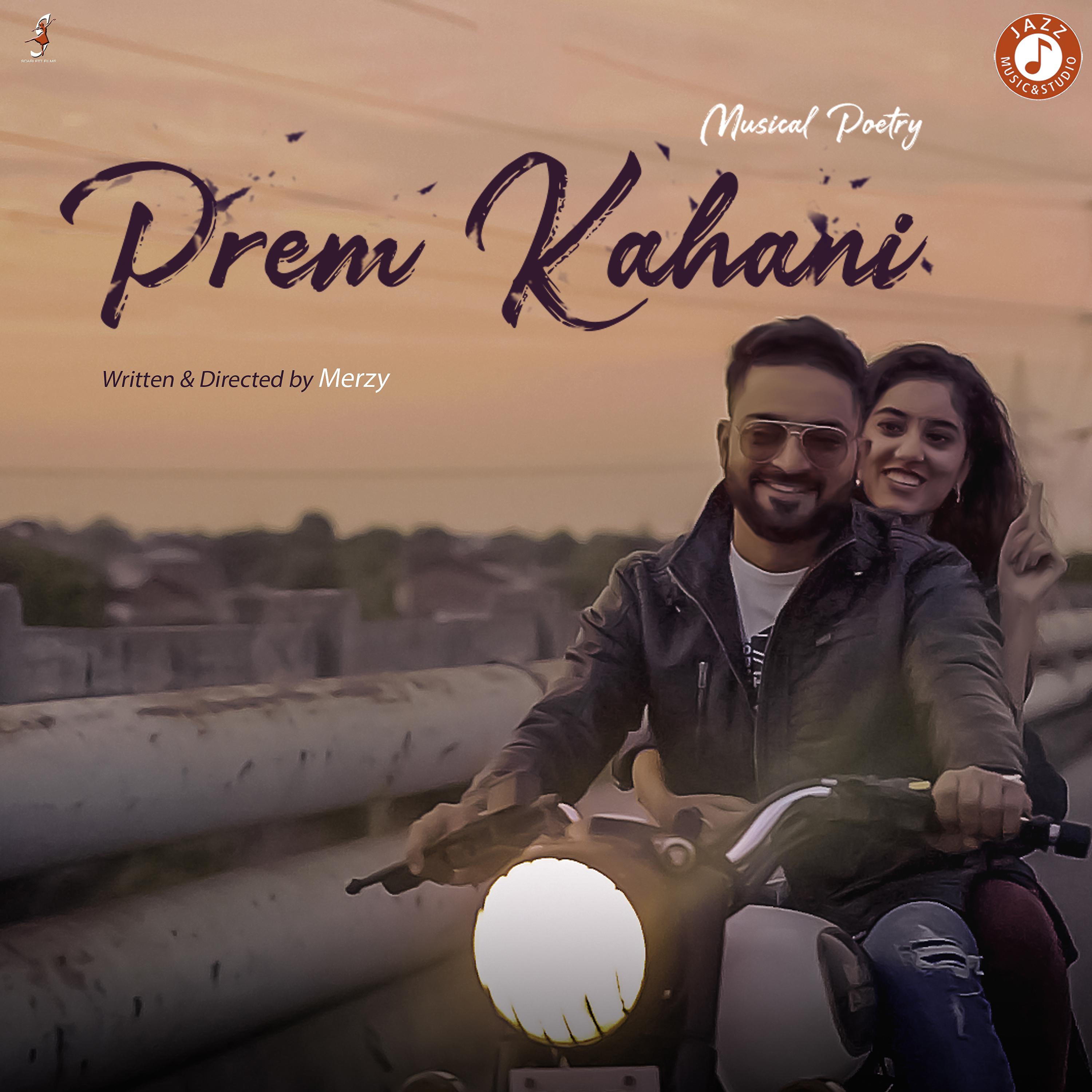 Постер альбома Prem Kahani - Single