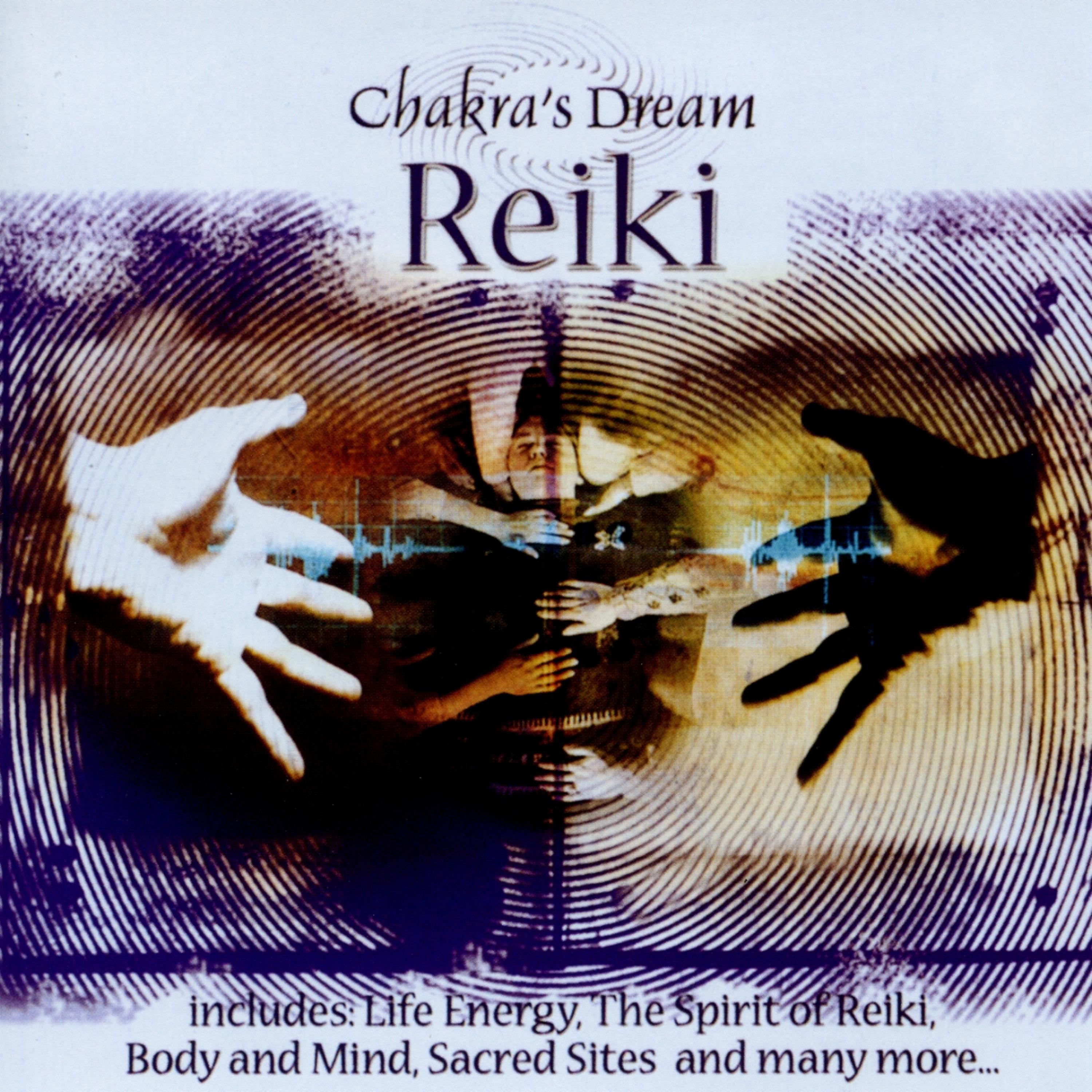 Постер альбома Chakra's Dream