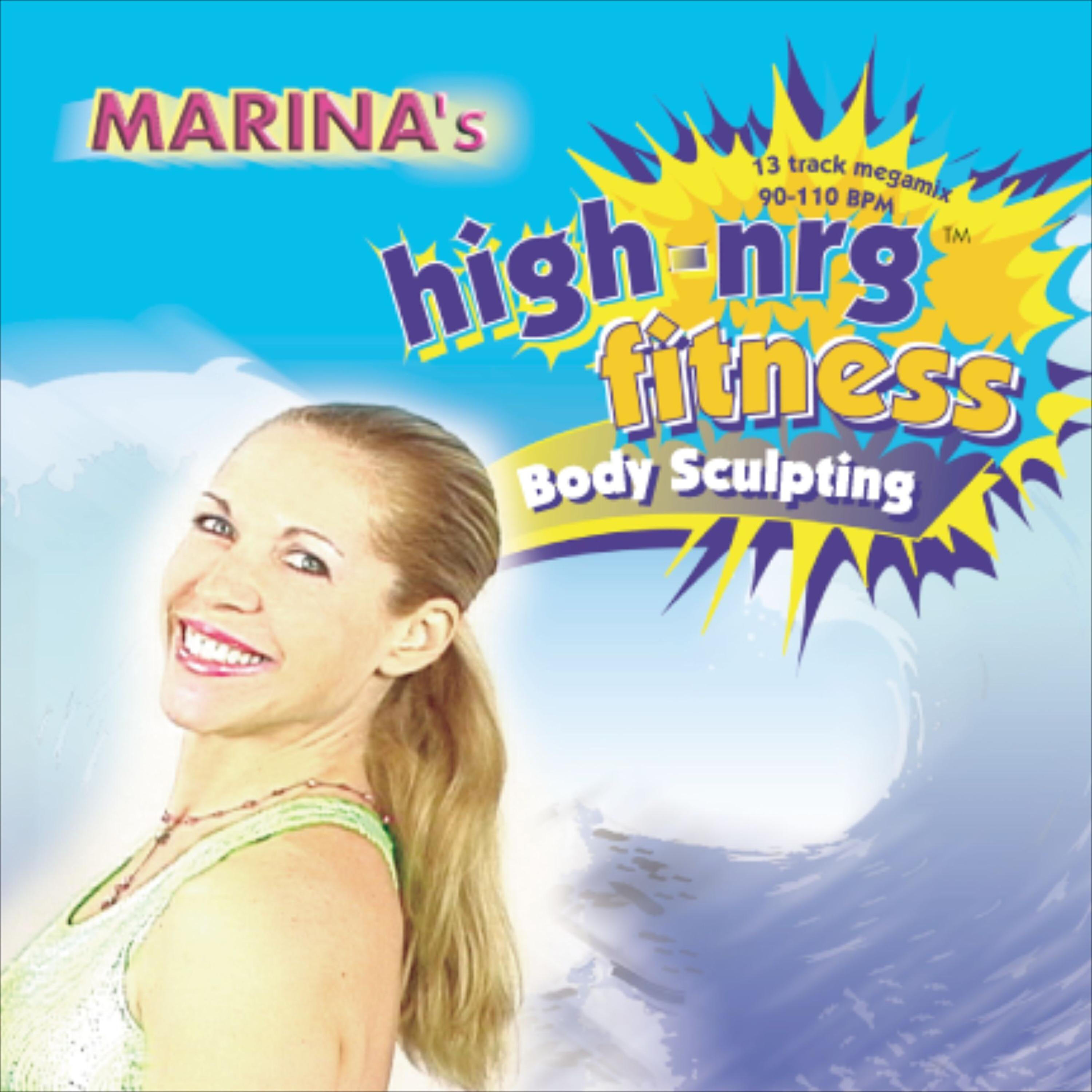 Marina Kamen aka MARINA - No Other Way (Radio)
