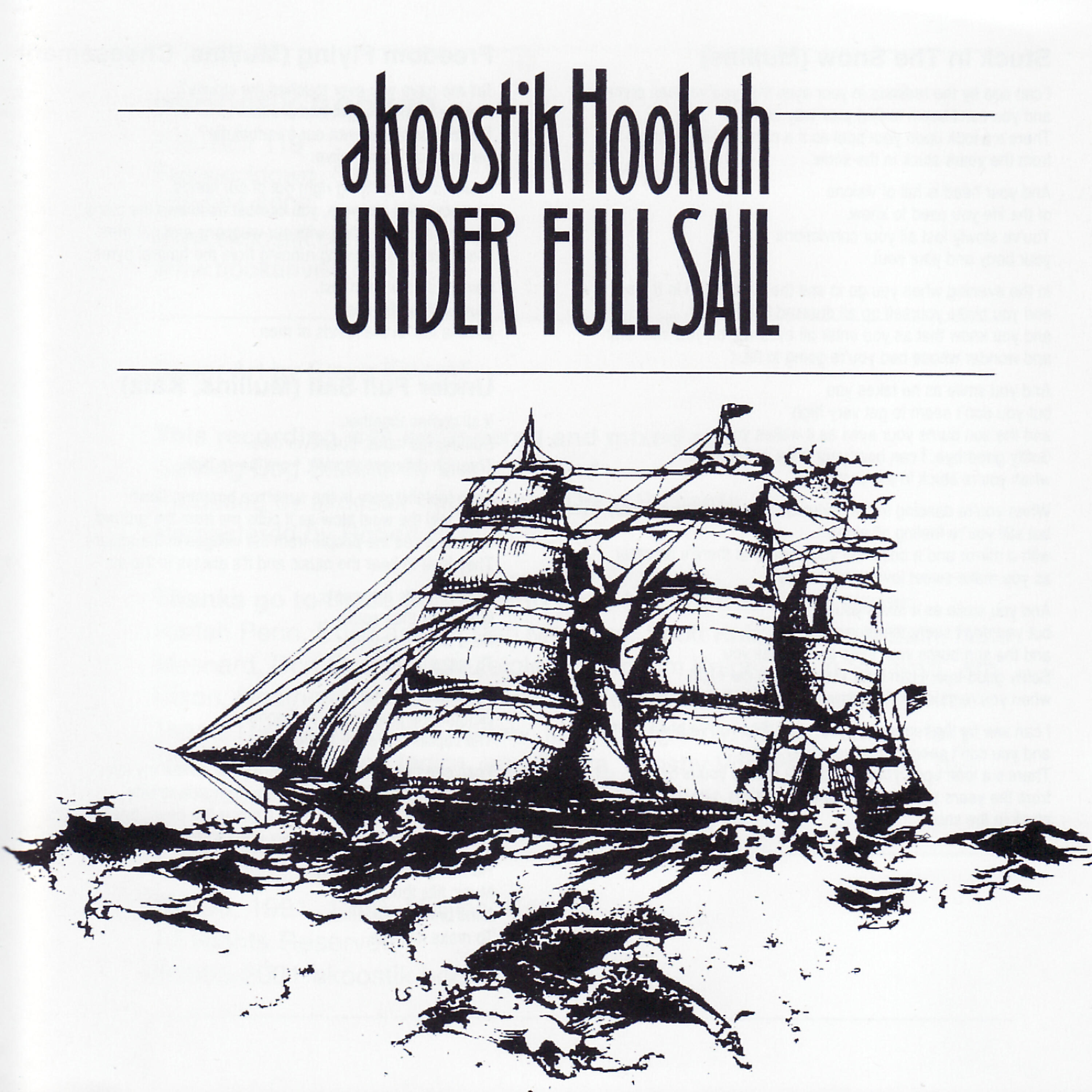 Ekoostik Hookah - A Farewell From Futures Past