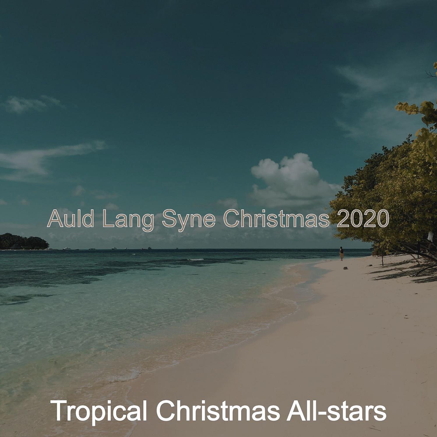 Tropical Christmas All-stars - O Come All Ye Faithful, Chrismas Shopping