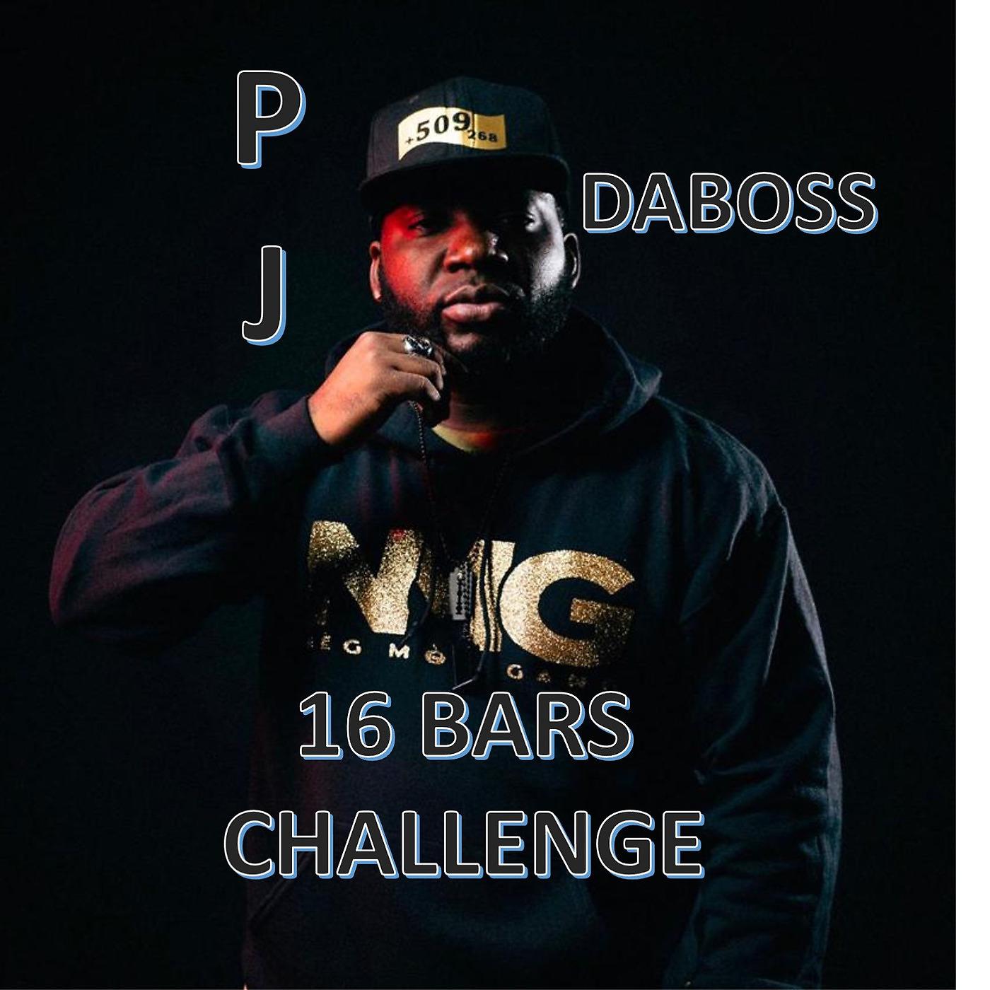 Постер альбома 16 Bars Challenge