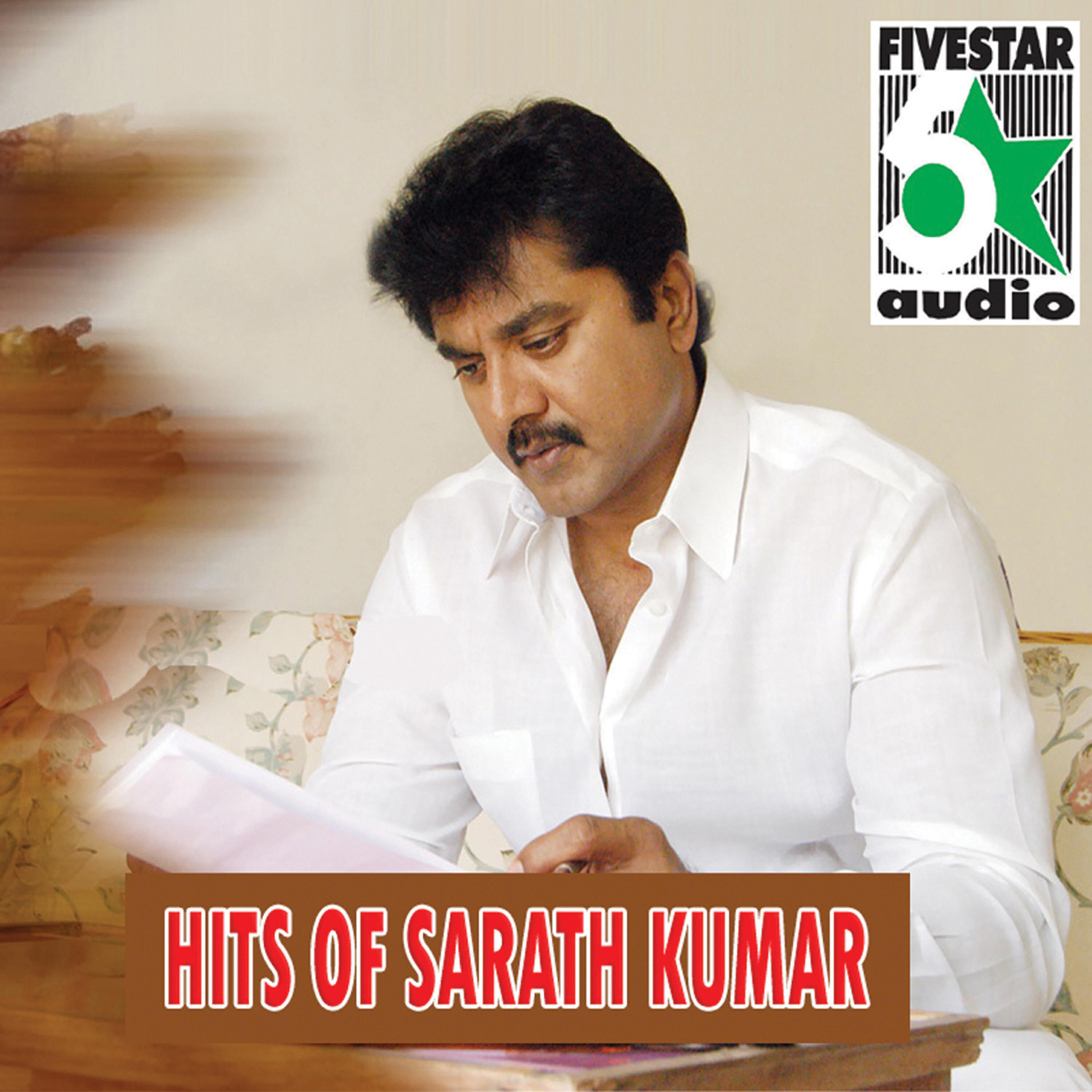 Hariharan - Kumudhampol (From 