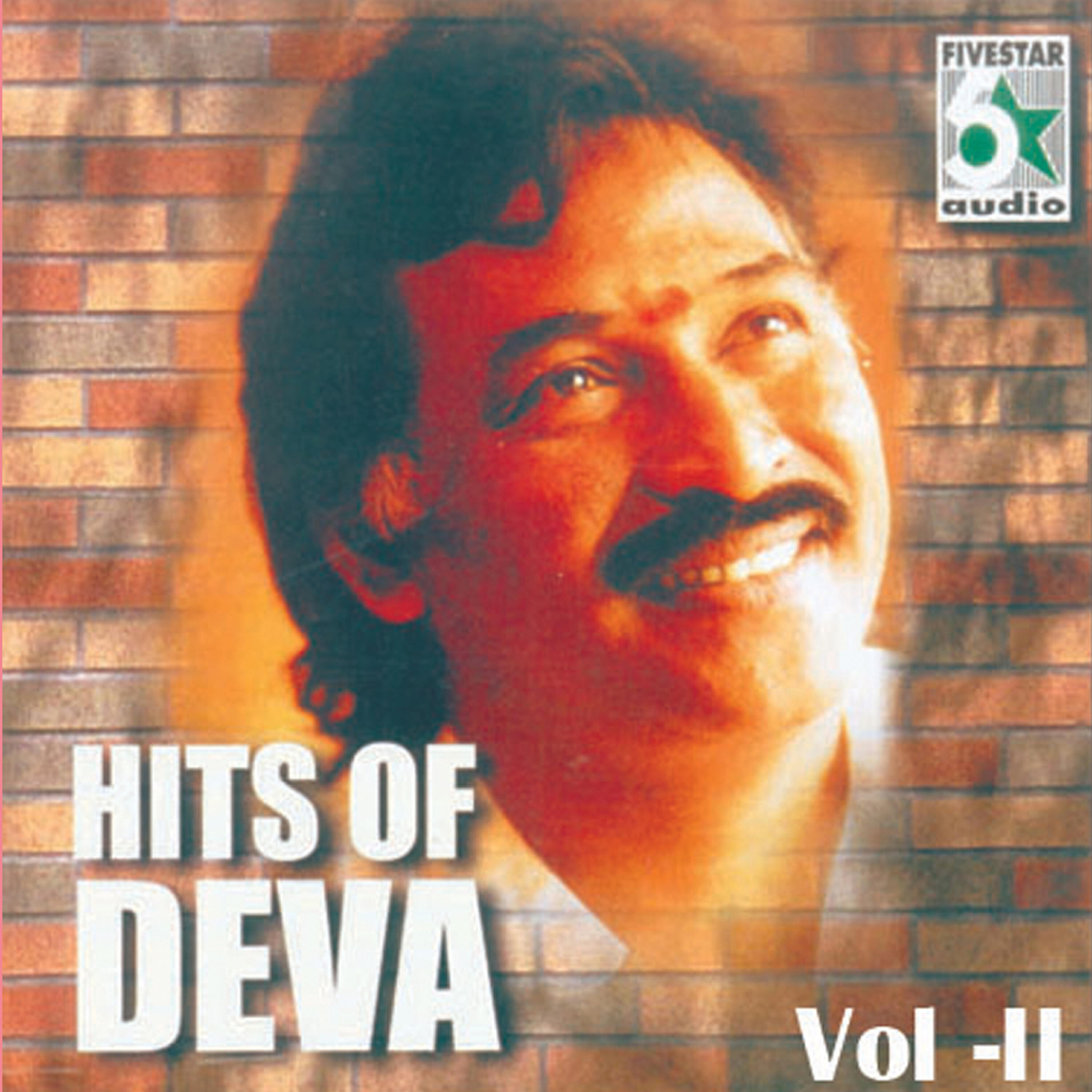 Krishnaraj - Theekuchi (From 